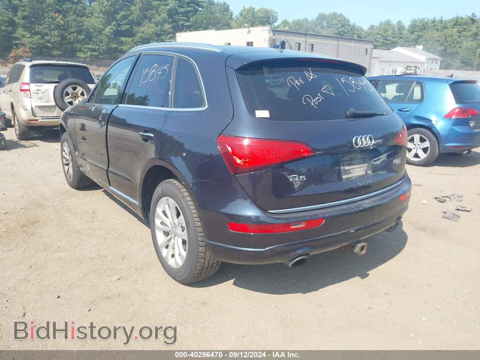 2015 AUDI Q5 - VIN: WA1CFAFP2FA043905 - Фото 3
