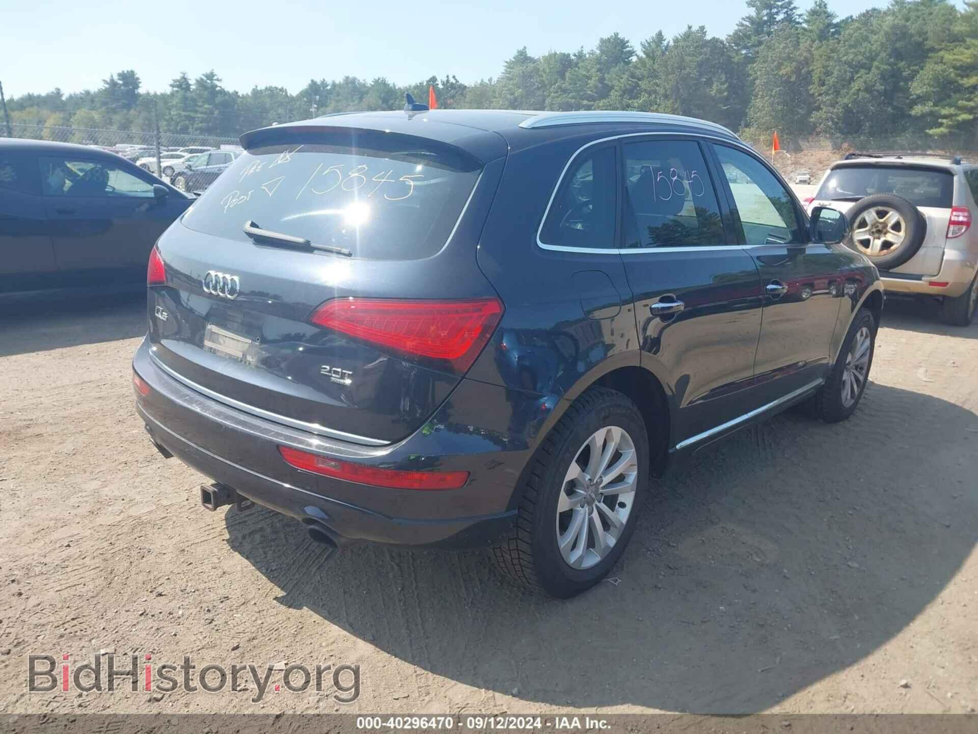2015 AUDI Q5 - VIN: WA1CFAFP2FA043905 - Фото 4