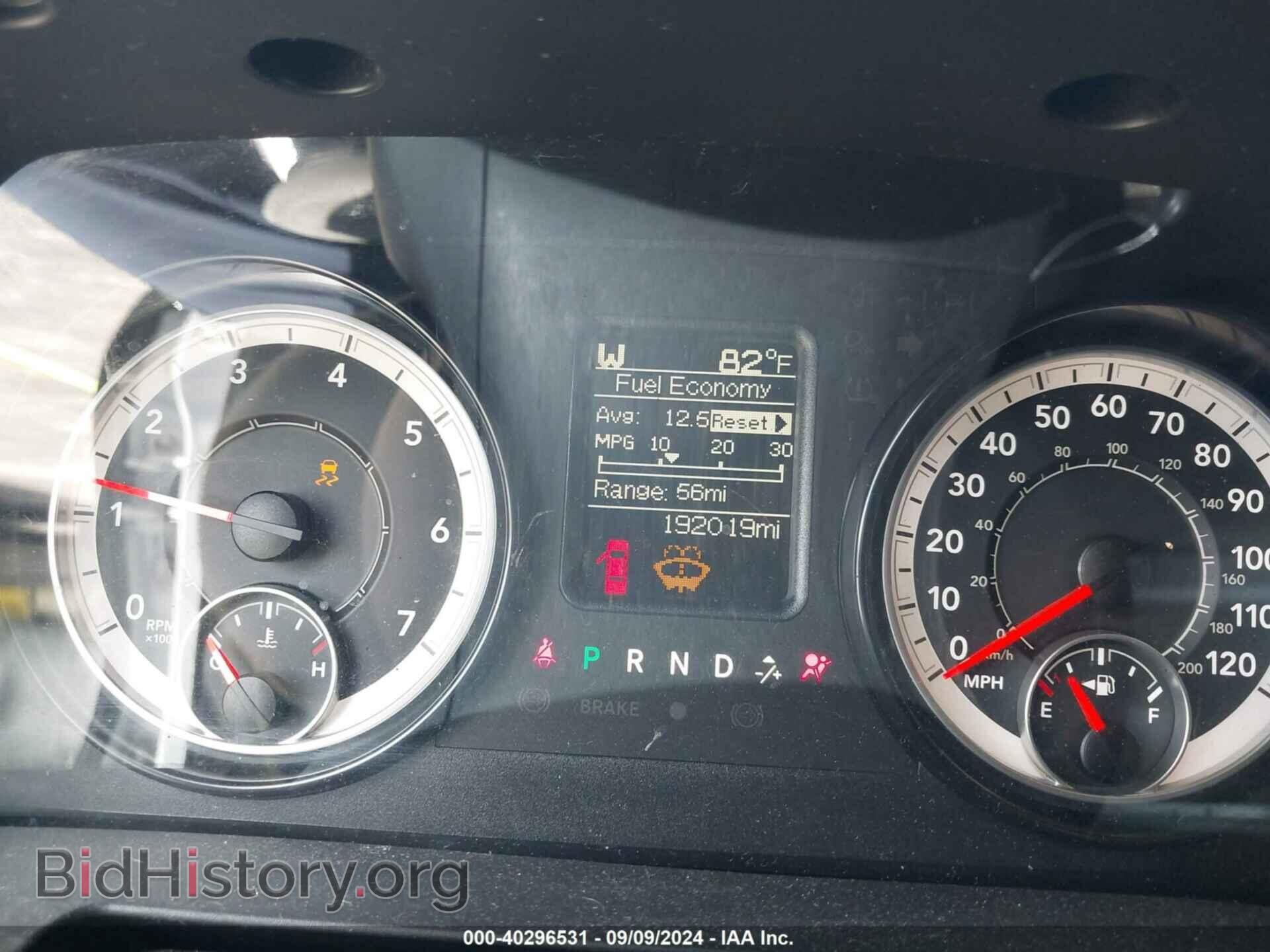 2016 RAM 1500 - VIN: 1C6RR7FT0GS310291 - Фото 7