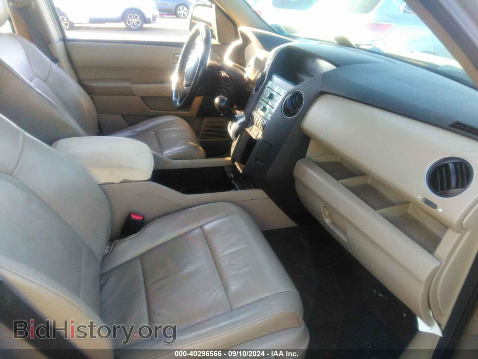 2011 HONDA PILOT - VIN: 5FNYF4H65BB030939 - Фото 5