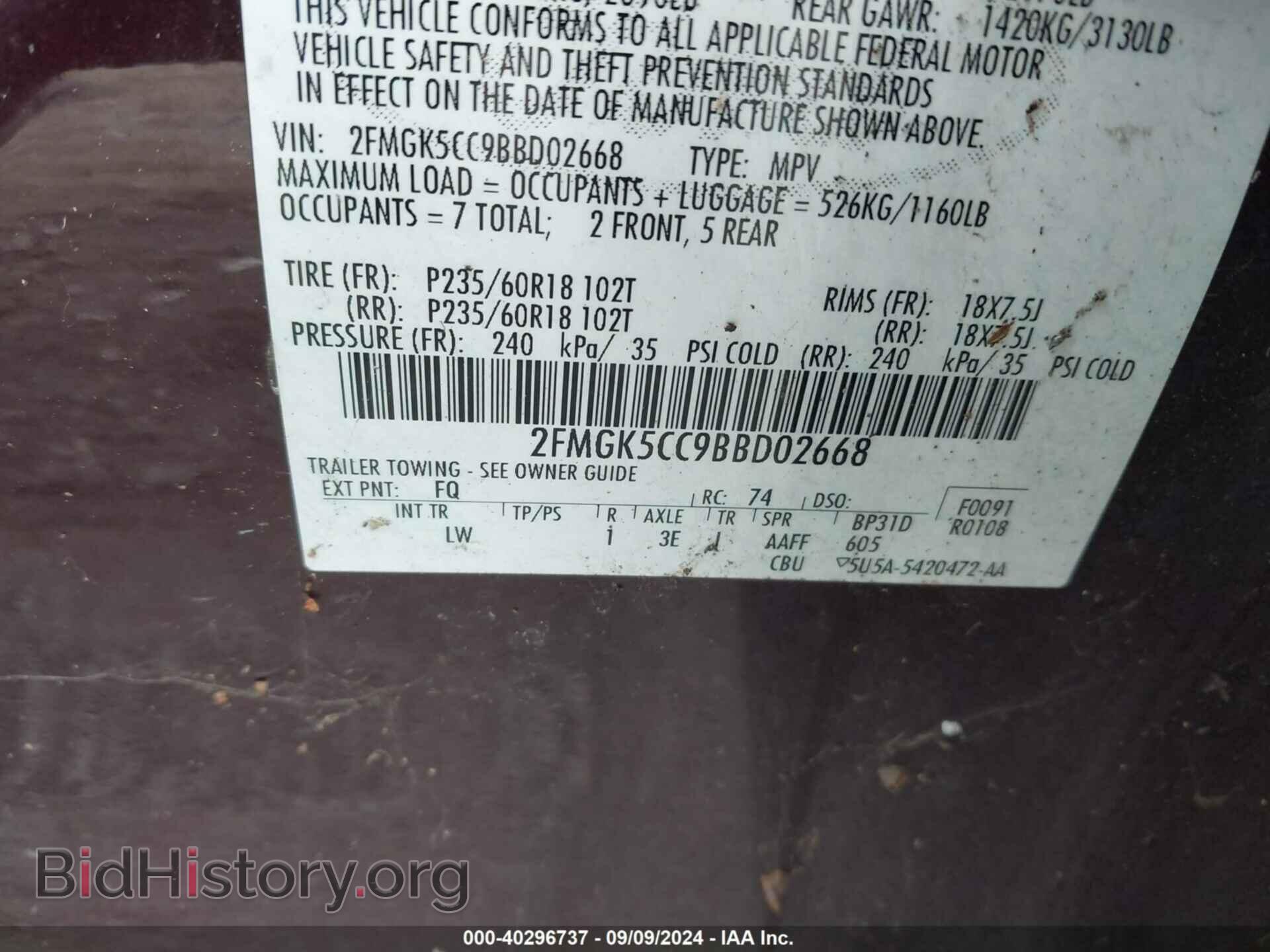 2011 FORD FLEX - VIN: 2FMGK5CC9BBD02668 - Фото 9
