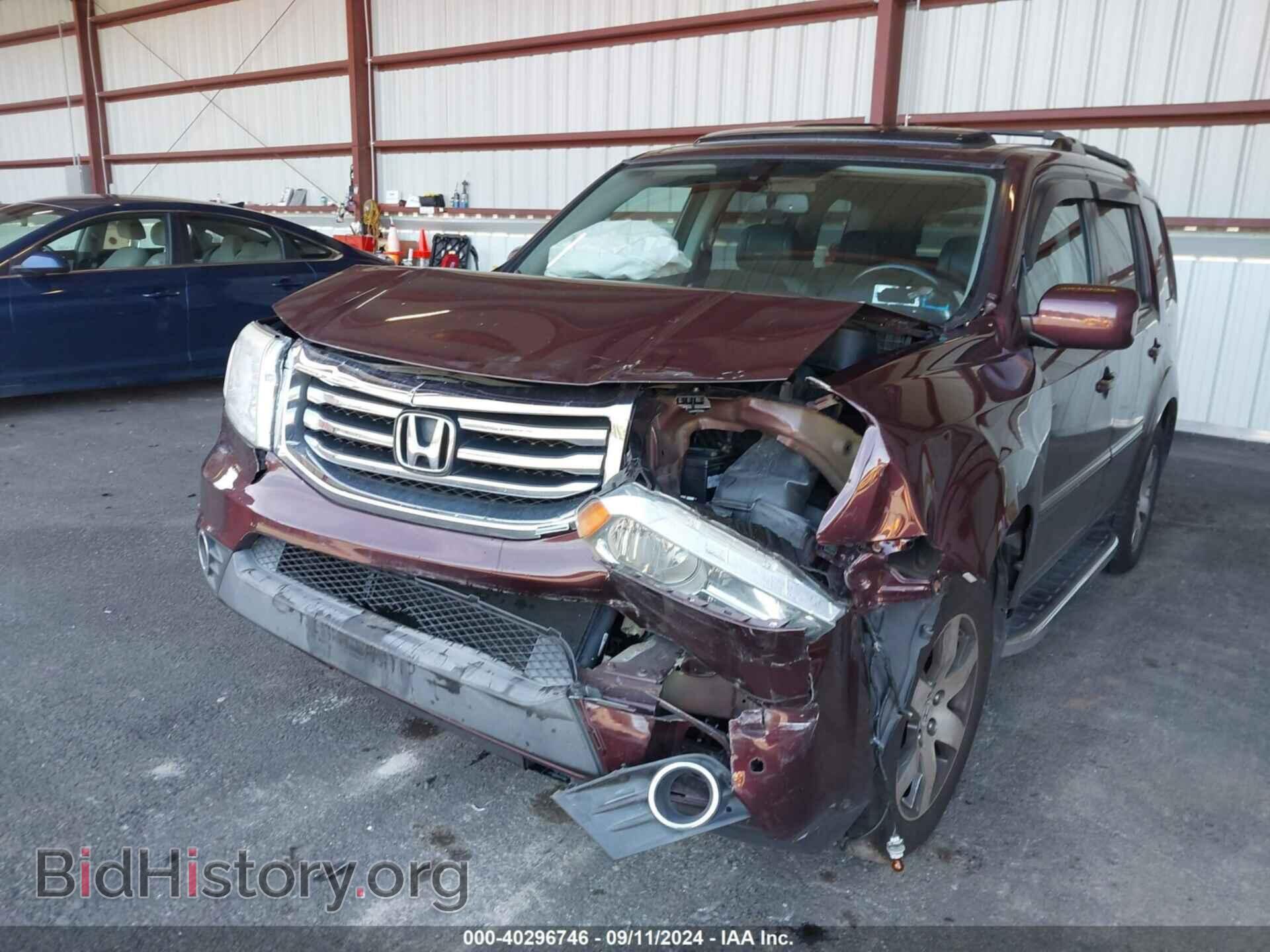 2014 HONDA PILOT - VIN: 5FNYF4H96EB025554 - Фото 6