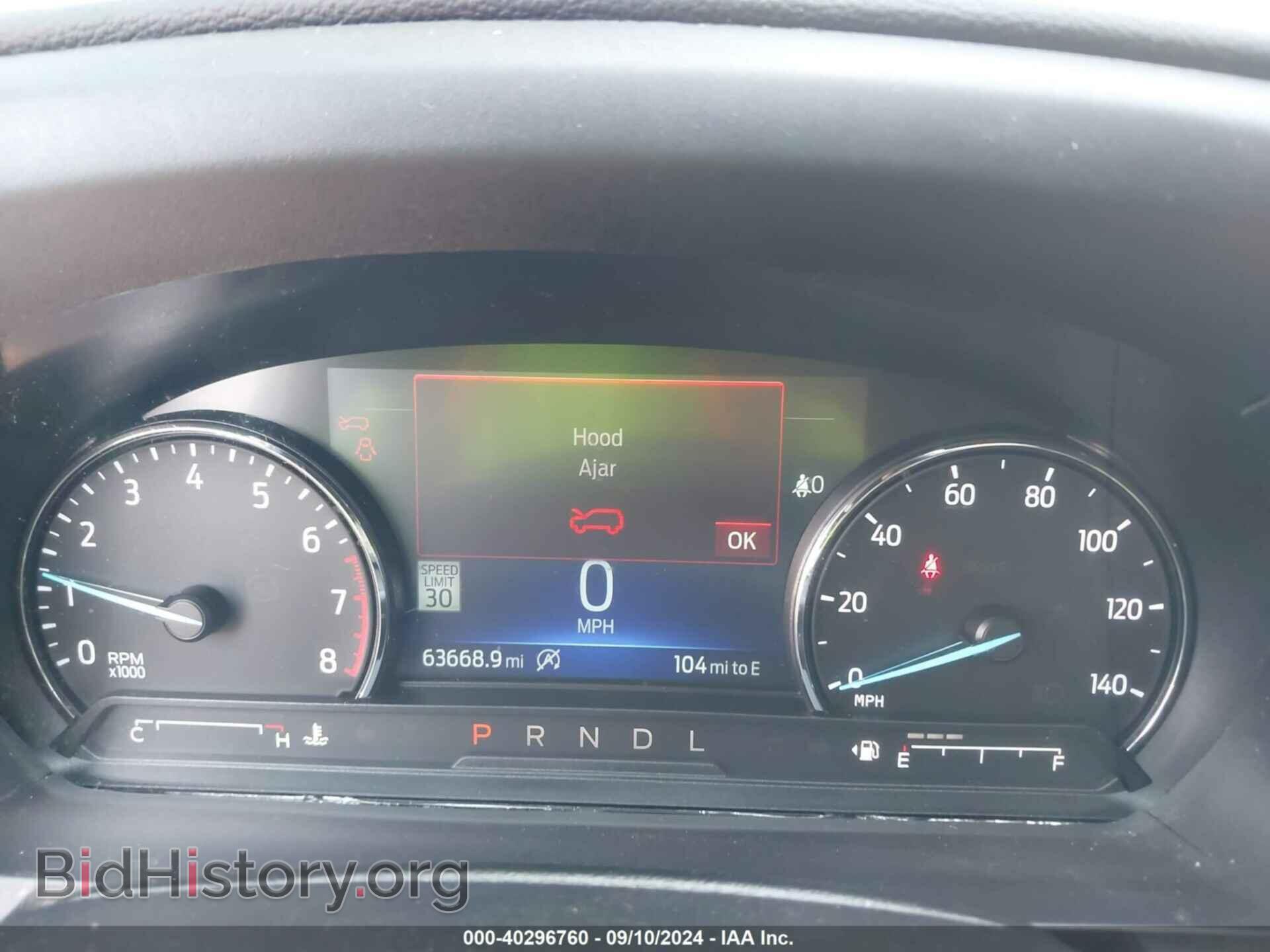 2021 FORD EXPLORER - VIN: 1FMSK8FH9MGB69120 - Фото 7