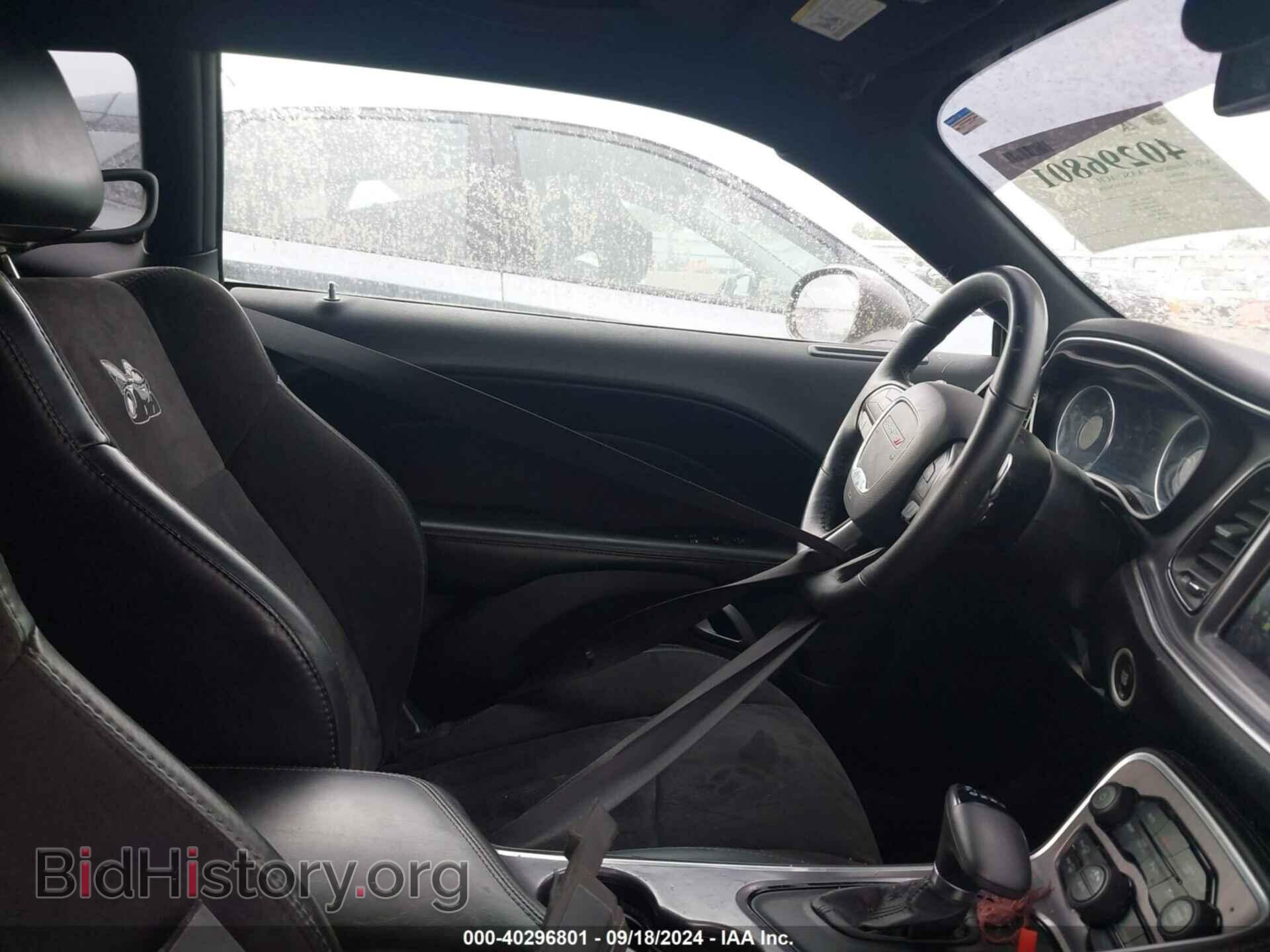 2017 DODGE CHALLENGER - VIN: 2C3CDZFJ5HH601468 - Фото 5