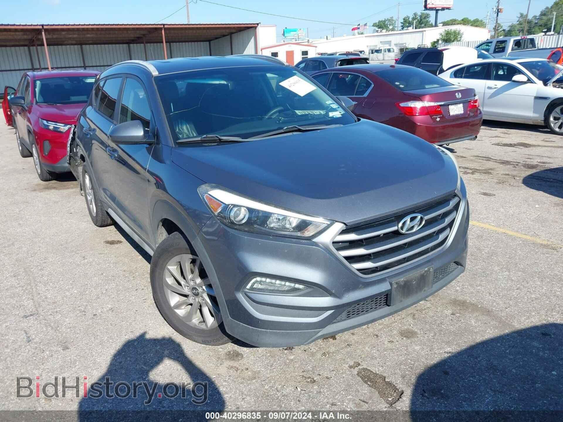 Фотография KM8J33A49HU530028 - HYUNDAI TUCSON 2017