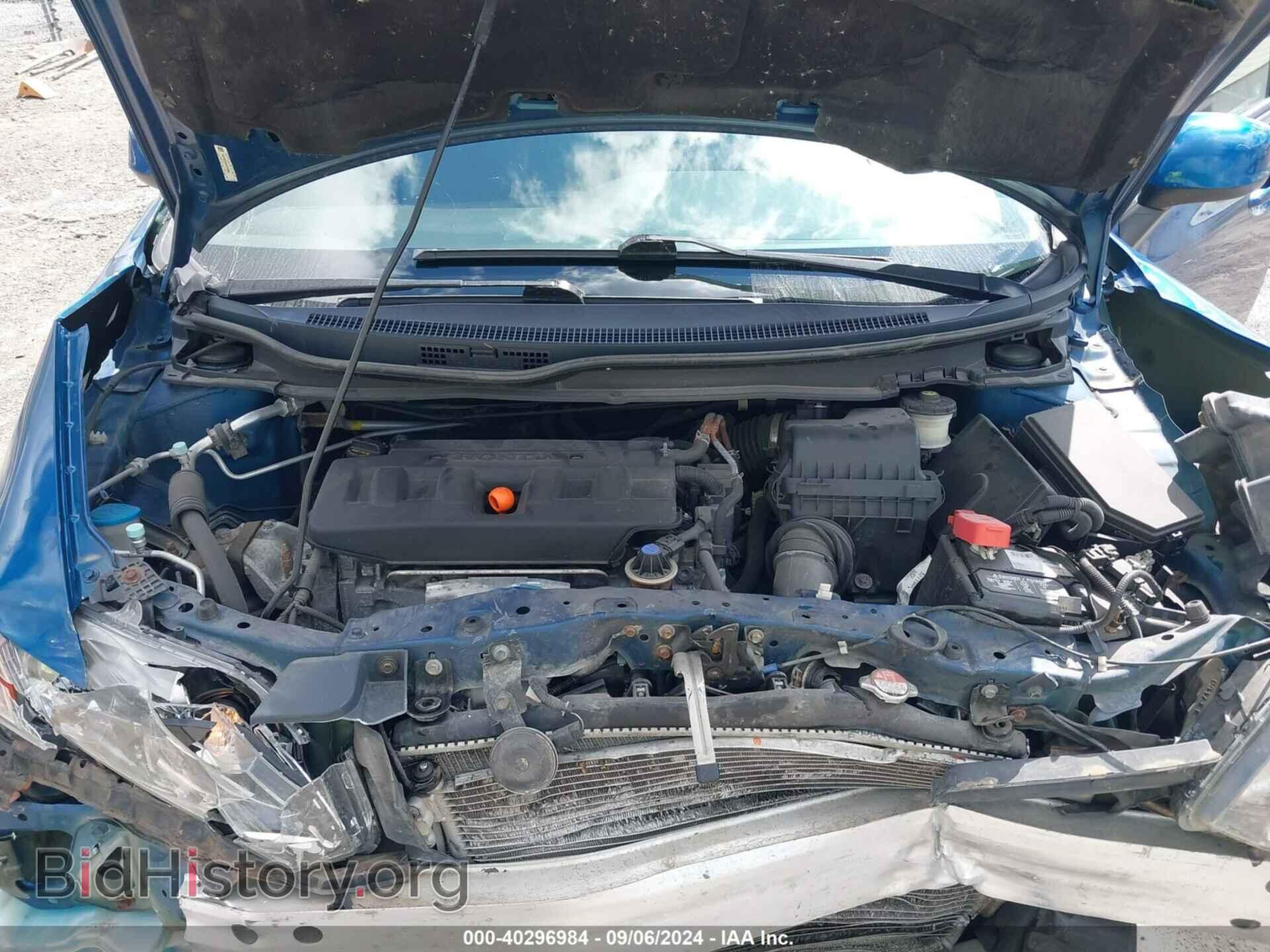 2012 HONDA CIVIC - VIN: 19XFB2F55CE074982 - Фото 10