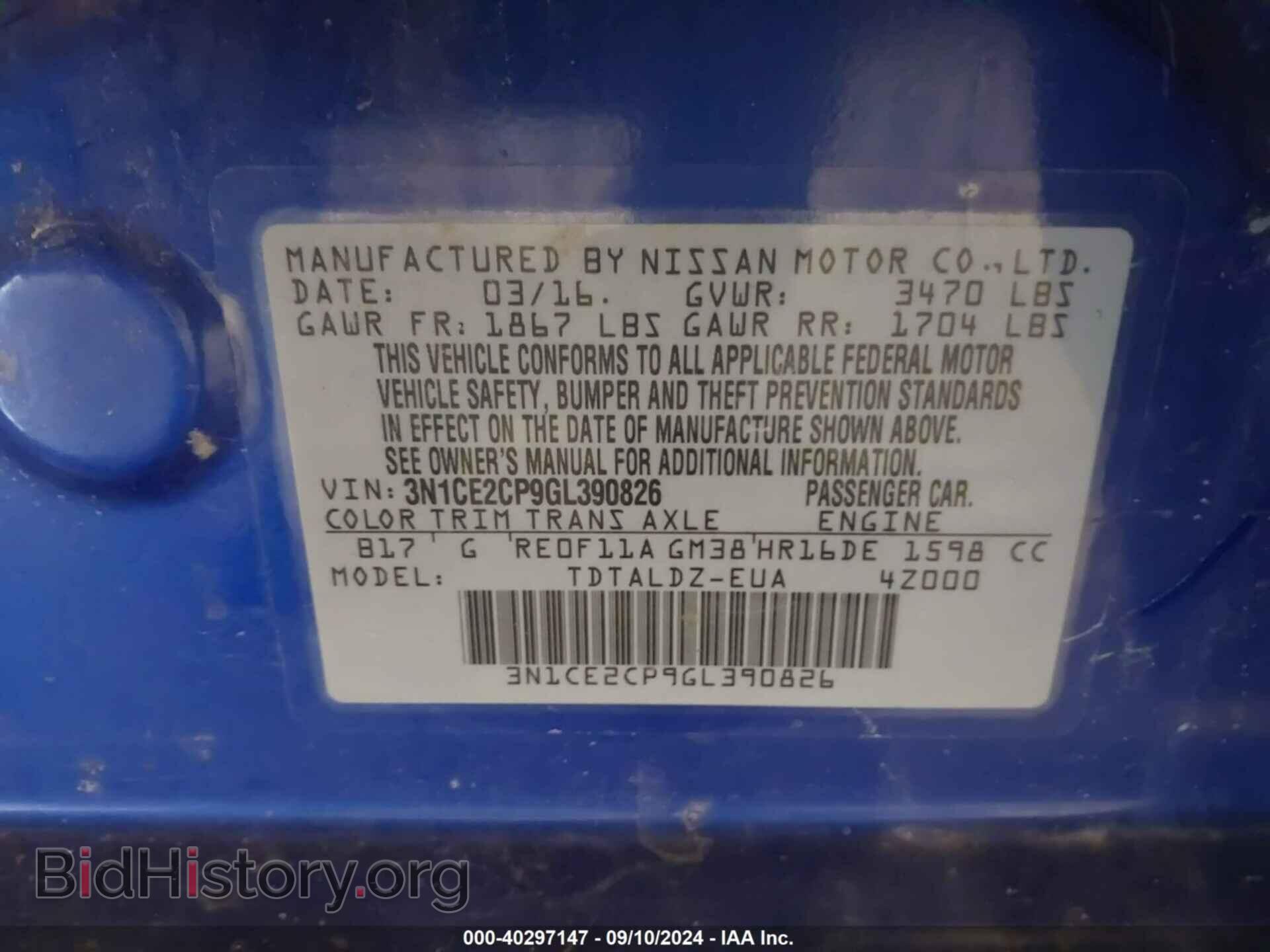 2016 NISSAN VERSA NOTE - VIN: 3N1CE2CP9GL390826 - Фото 9