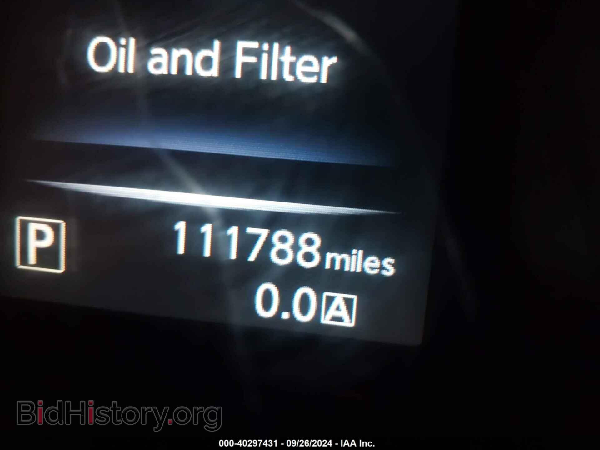 2016 NISSAN ROGUE - VIN: KNMAT2MV5GP649582 - Фото 7