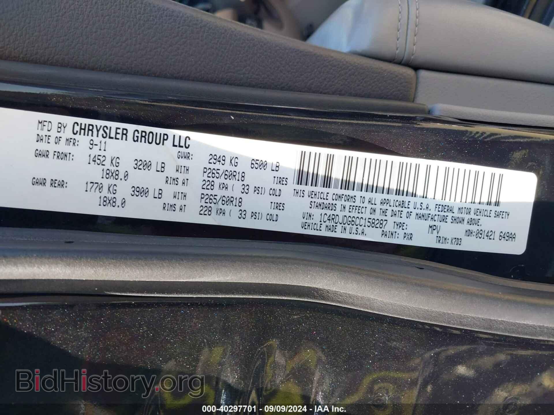 2012 DODGE DURANGO - VIN: 1C4RDJDG6CC158287 - Photo 9
