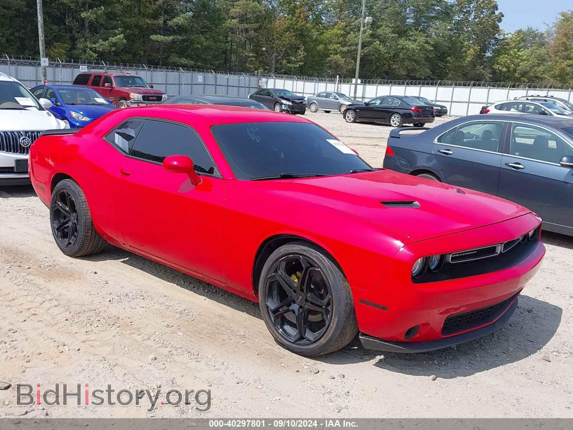 Фотография 2C3CDZAG1FH798129 - DODGE CHALLENGER 2015