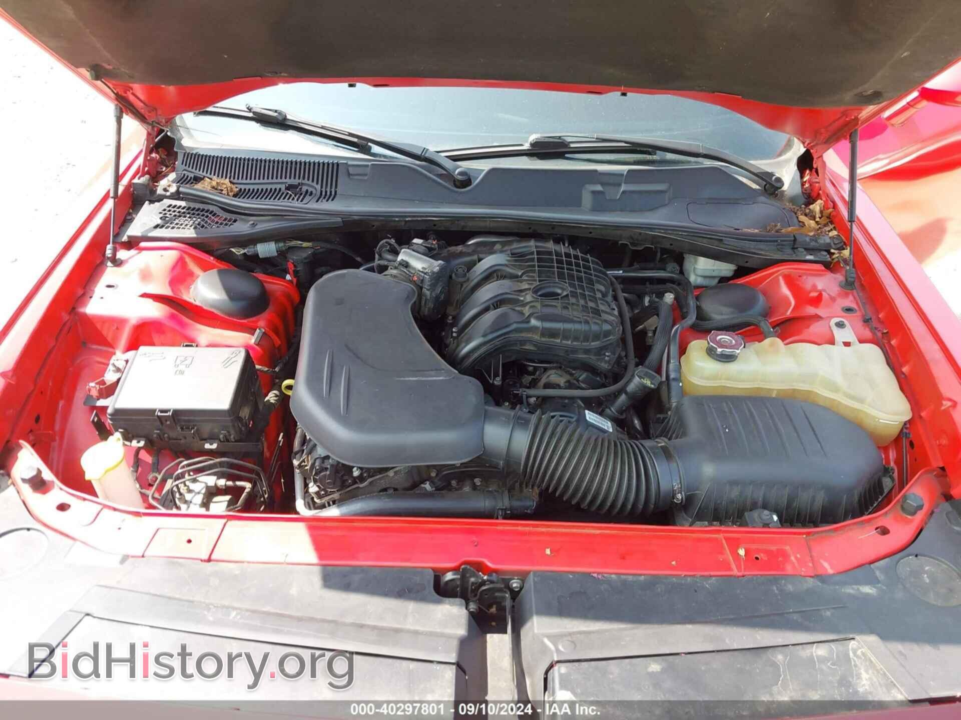 2015 DODGE CHALLENGER - VIN: 2C3CDZAG1FH798129 - Photo 10