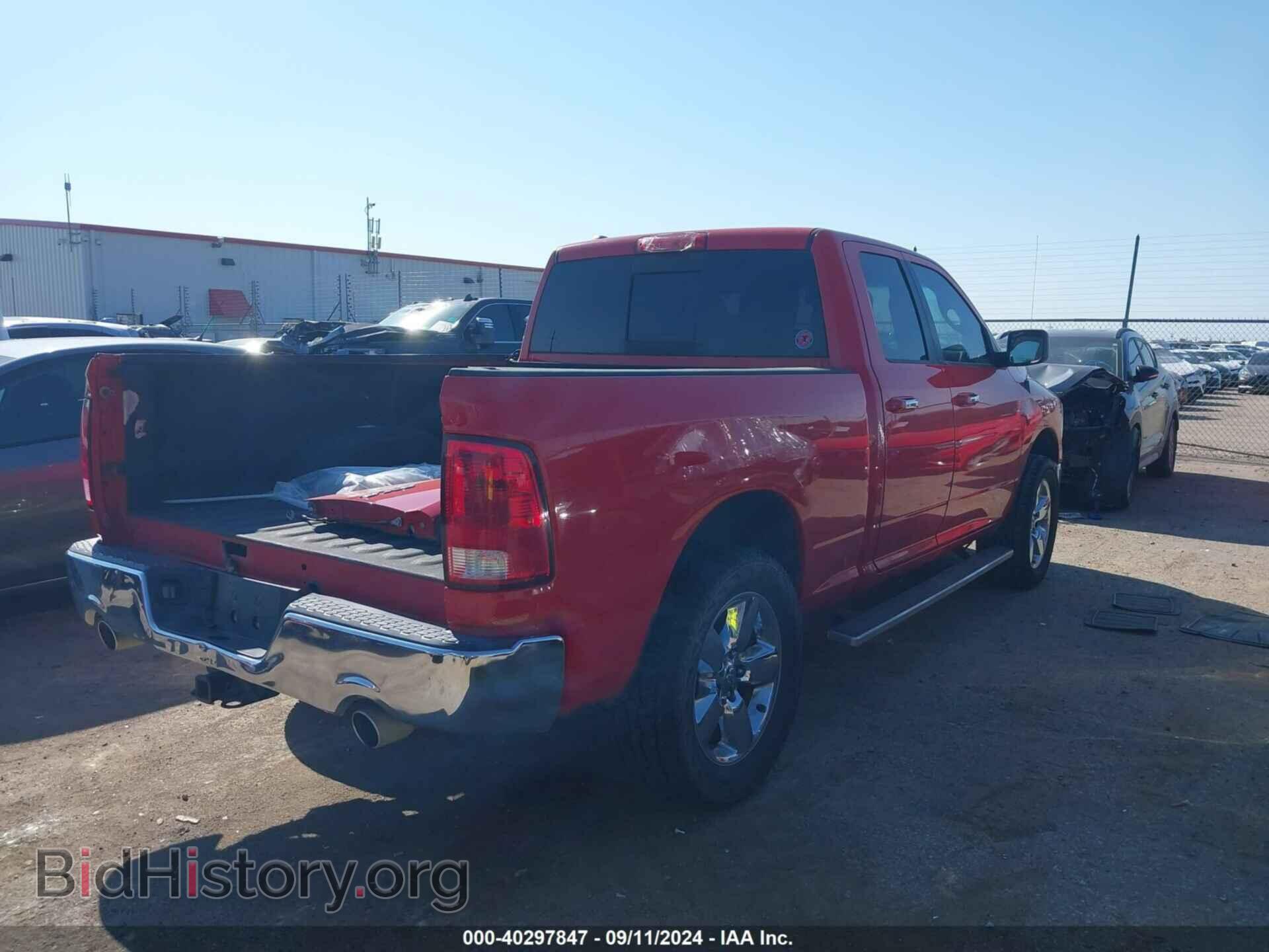 2014 RAM 1500 - VIN: 1C6RR7GT2ES288628 - Фото 4