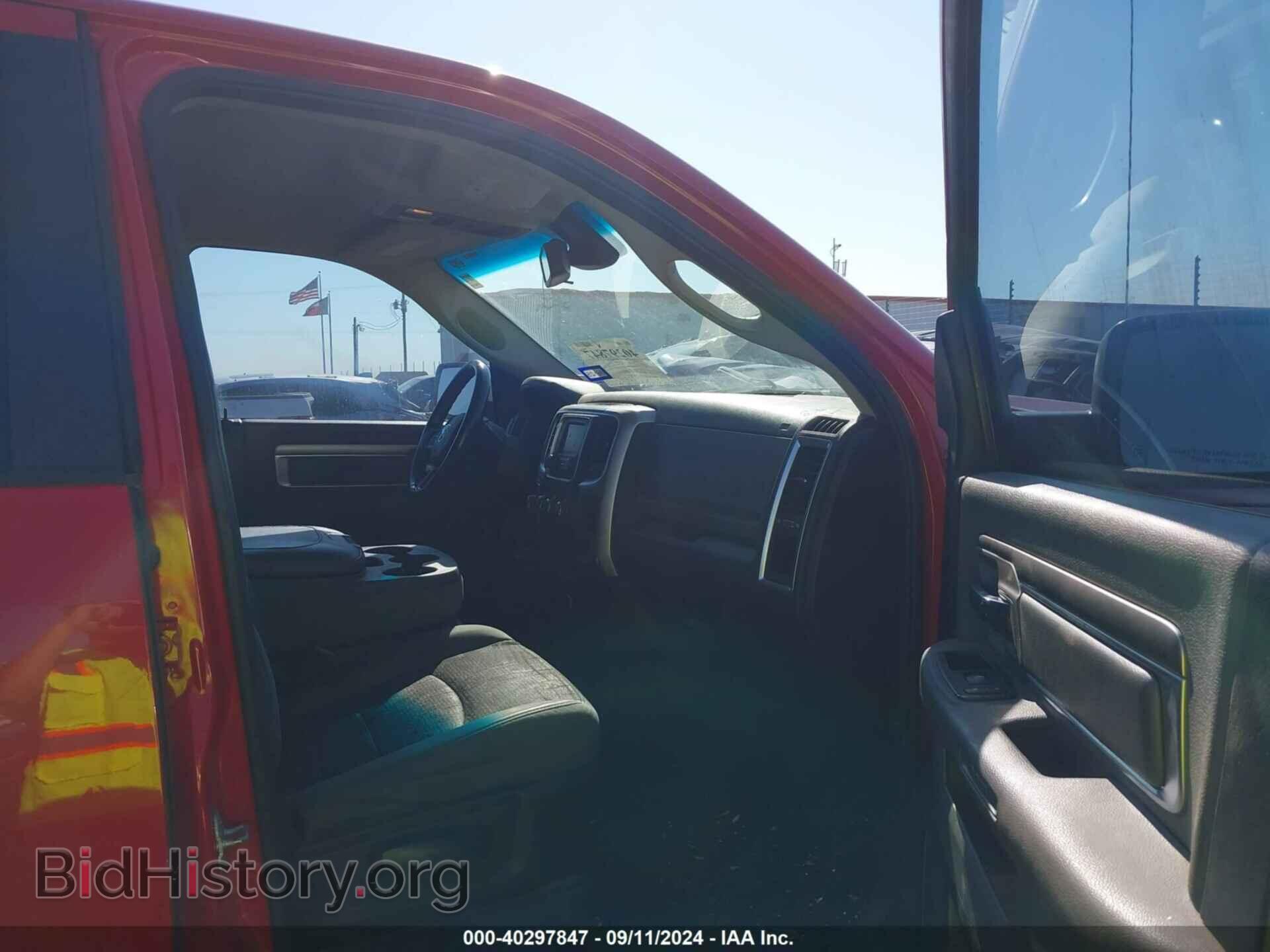 2014 RAM 1500 - VIN: 1C6RR7GT2ES288628 - Фото 5