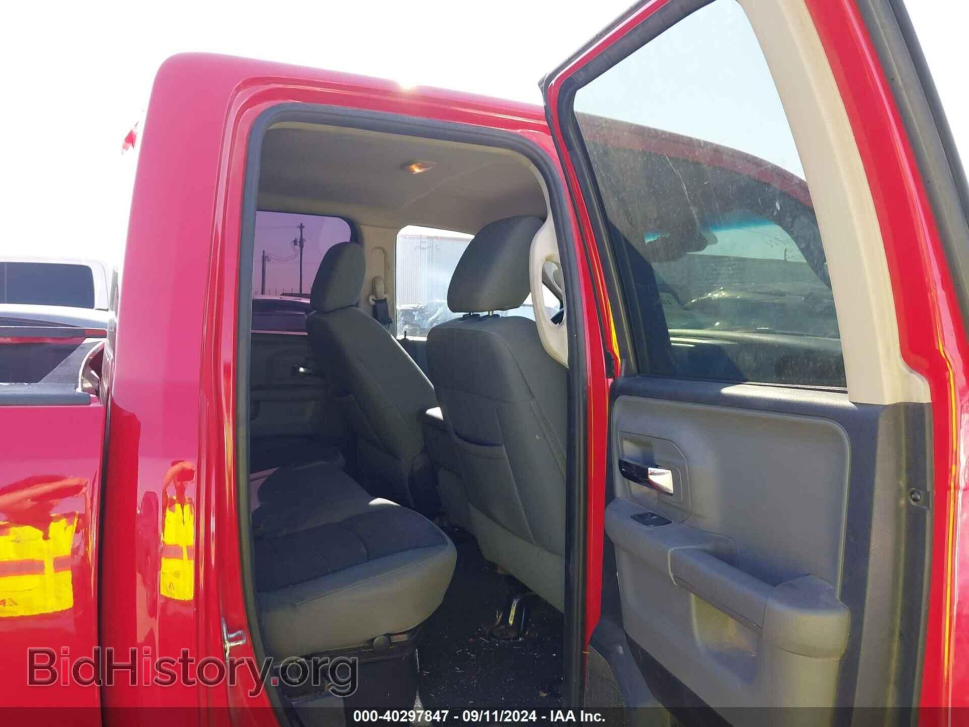2014 RAM 1500 - VIN: 1C6RR7GT2ES288628 - Фото 8