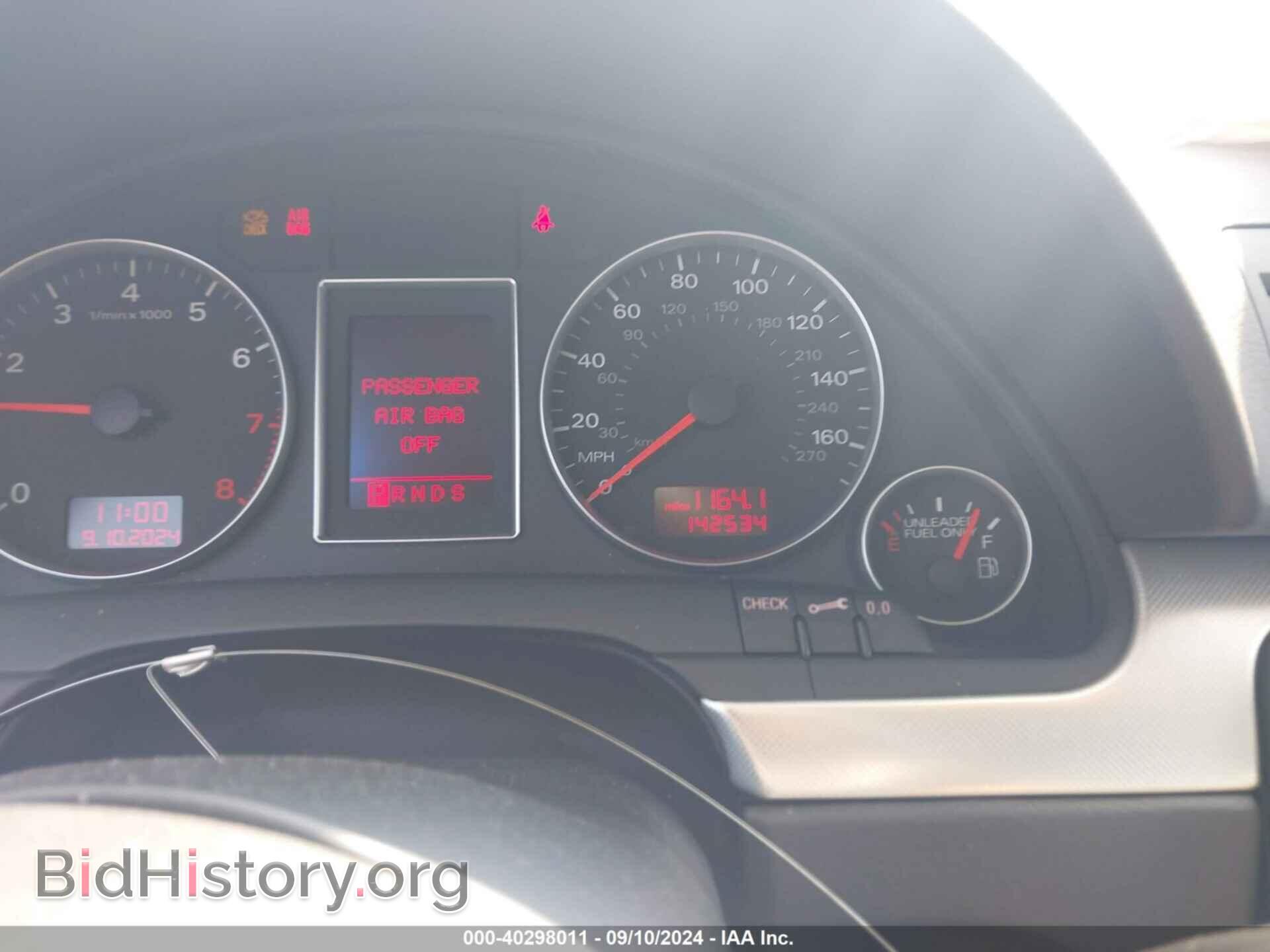 2007 AUDI A4 - VIN: WAUDF78E87A046783 - Photo 7