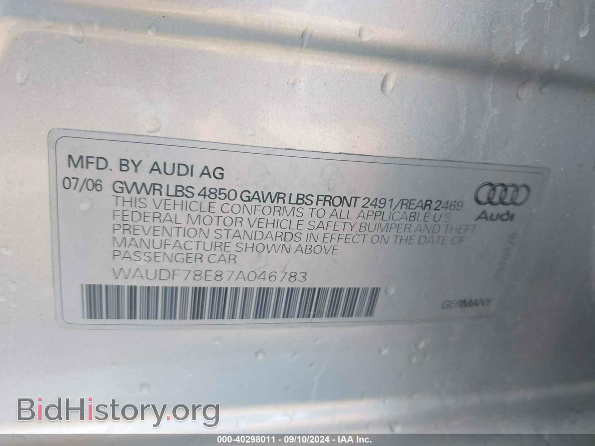 2007 AUDI A4 - VIN: WAUDF78E87A046783 - Photo 9