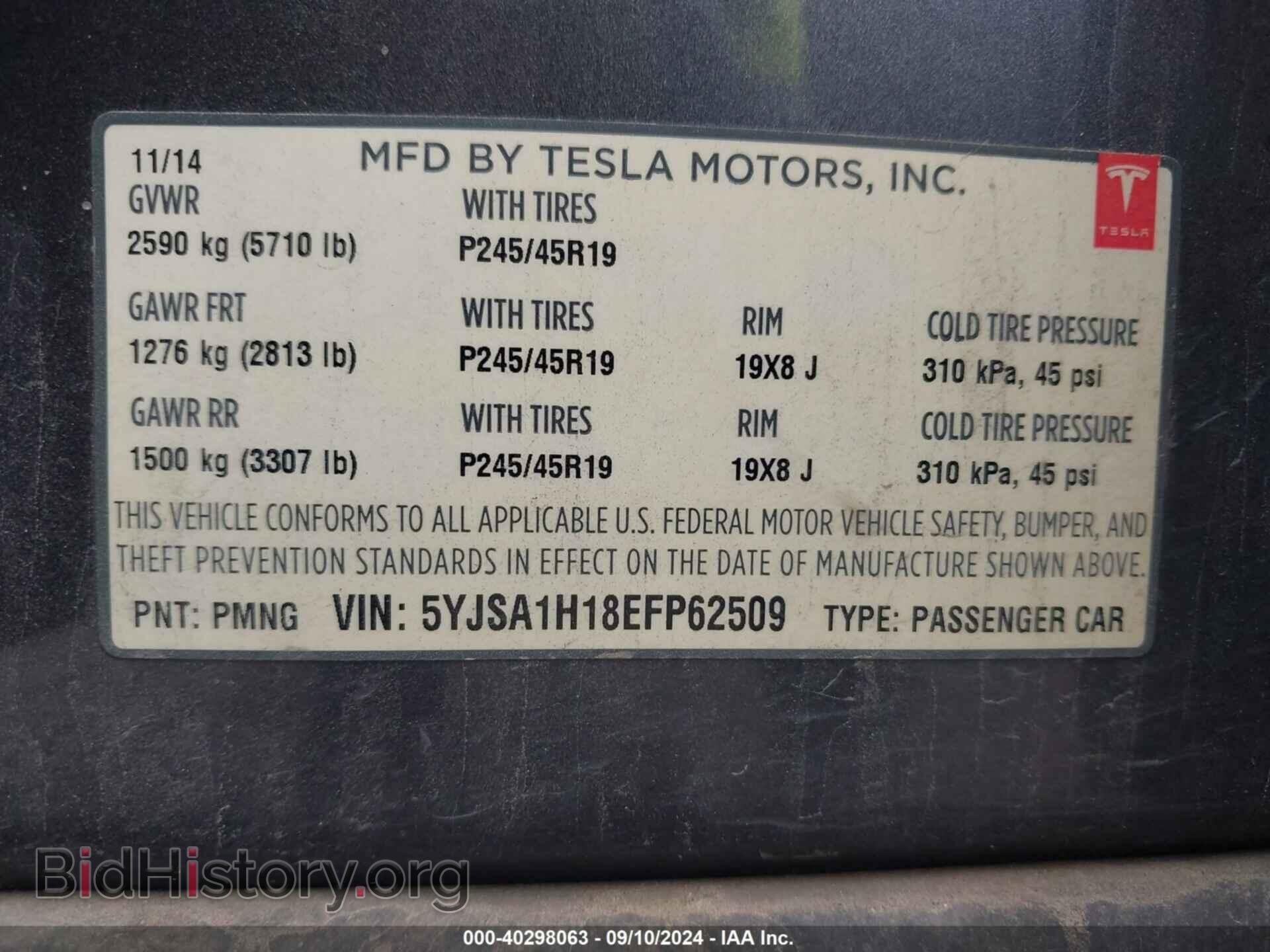 2014 TESLA MODEL S - VIN: 5YJSA1H18EFP62509 - Photo 9