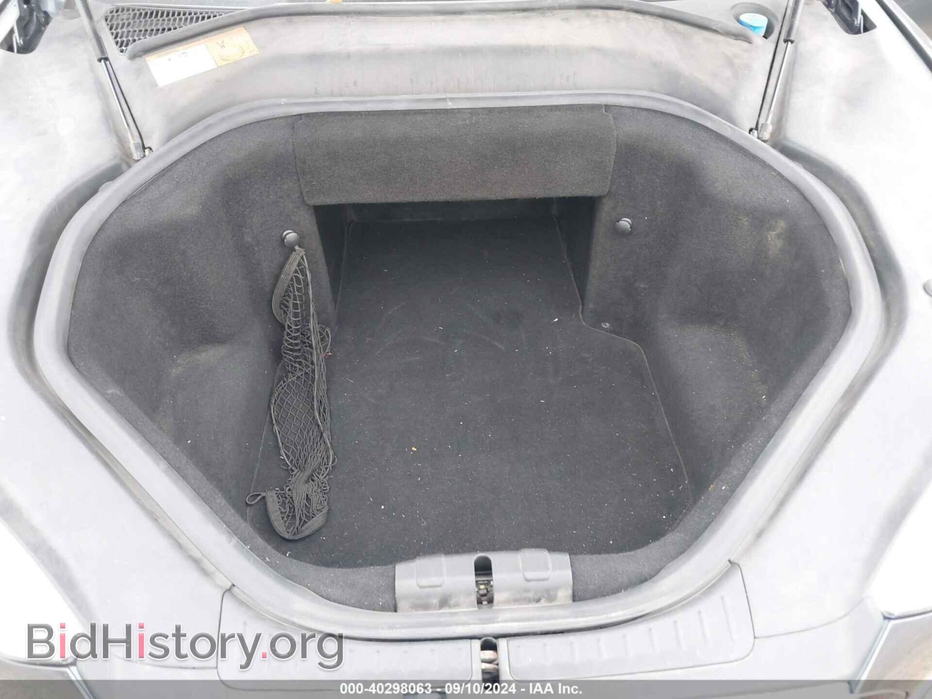 2014 TESLA MODEL S - VIN: 5YJSA1H18EFP62509 - Photo 10