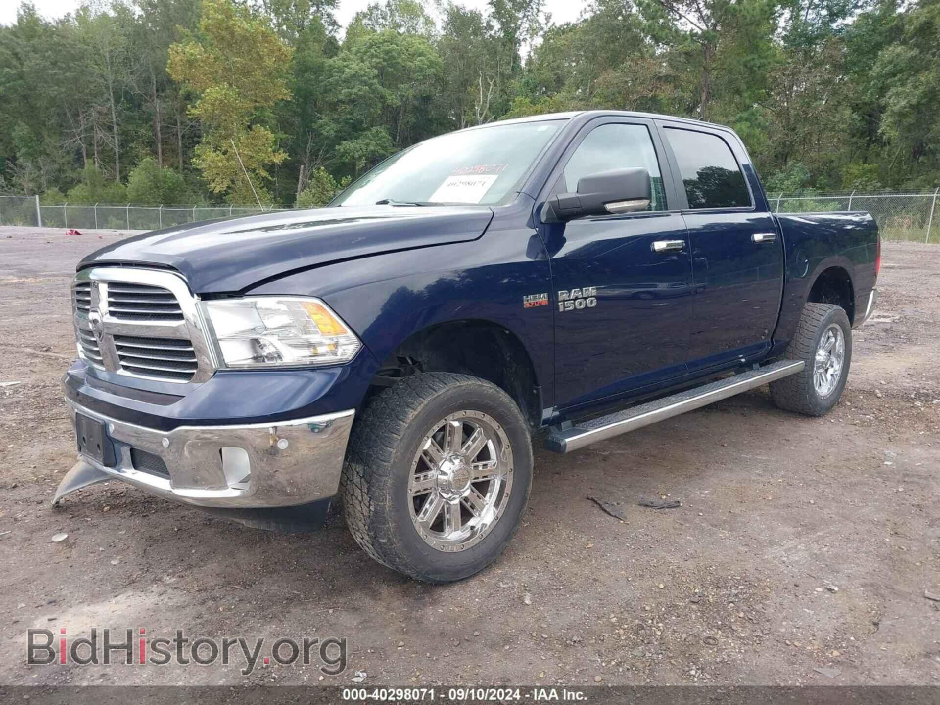 2015 RAM 1500 - VIN: 1C6RR7LT0FS726196 - Фото 2
