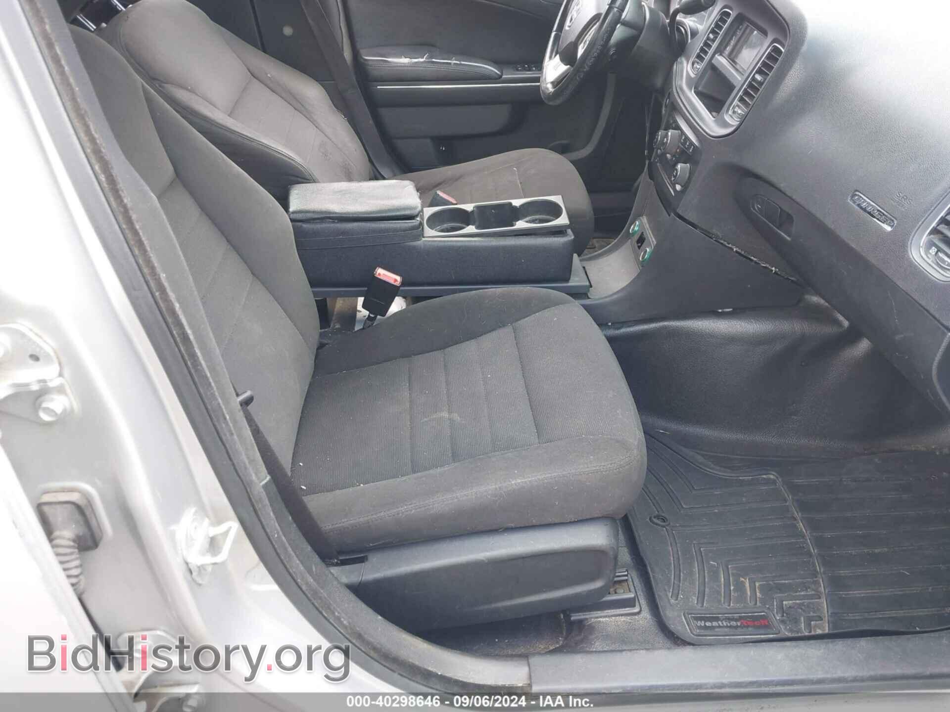 2013 DODGE CHARGER - VIN: 2C3CDXAG2DH694847 - Фото 5