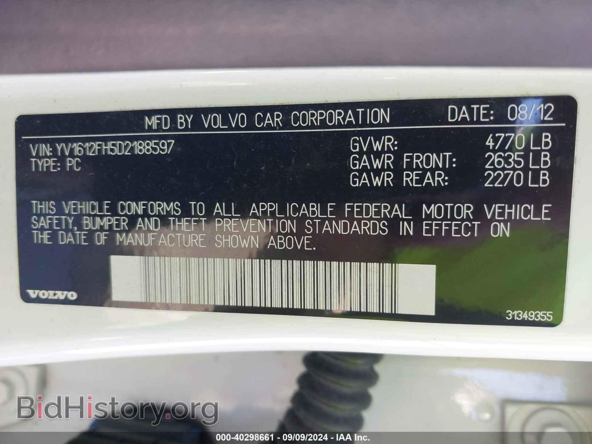 2013 VOLVO S60 - VIN: YV1612FH5D2188597 - Фото 9