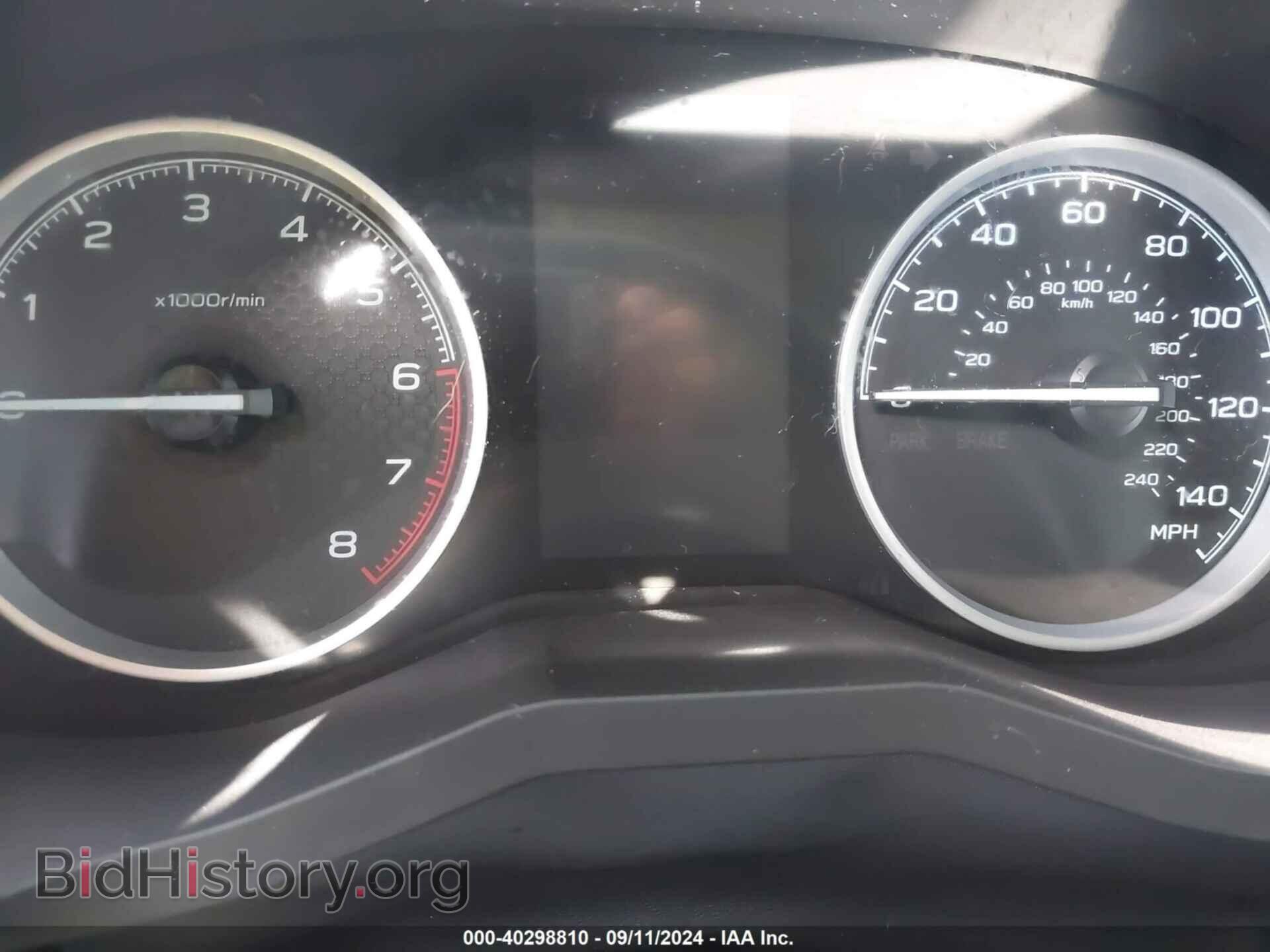 2023 SUBARU FORESTER - VIN: JF2SKANC2PH524565 - Фото 16