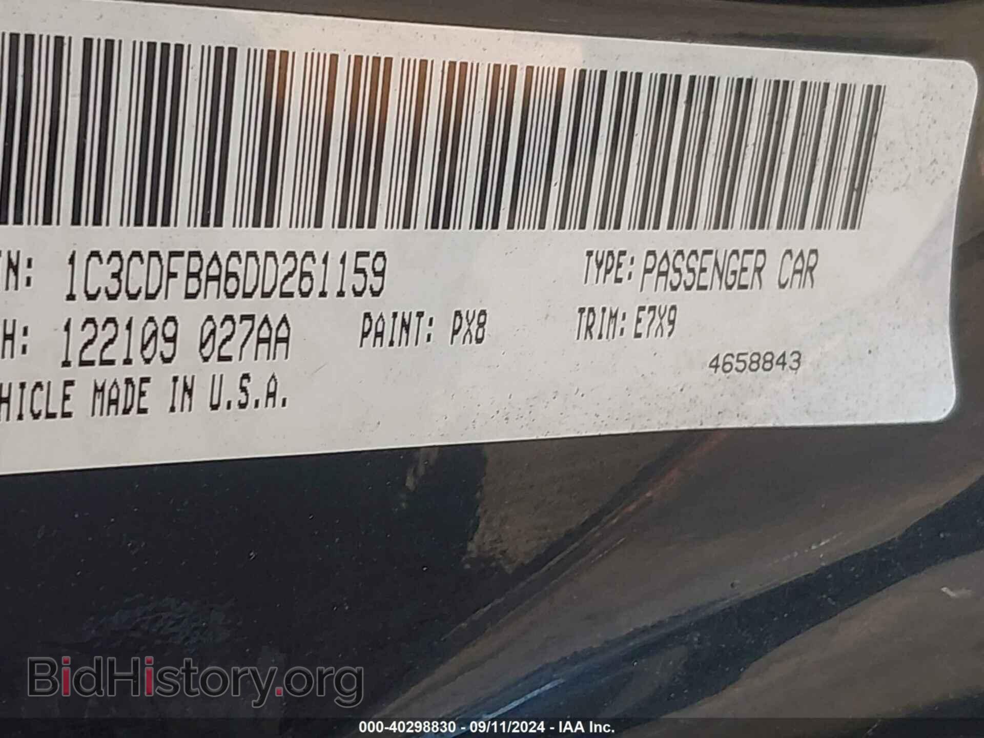 2013 DODGE DART - VIN: 1C3CDFBA6DD261159 - Фото 9