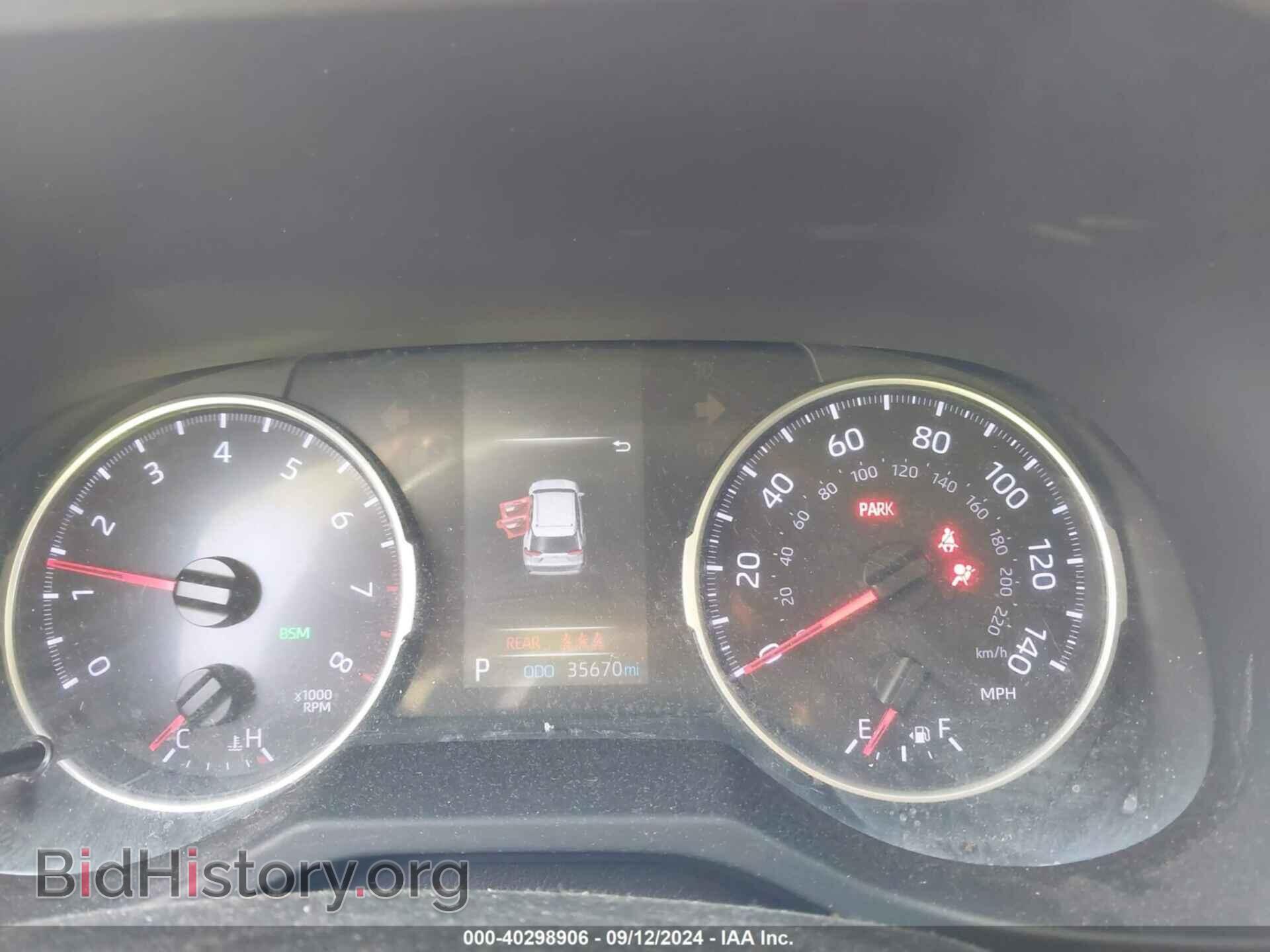 2019 TOYOTA RAV4 - VIN: JTMP1RFV3KD003621 - Фото 7