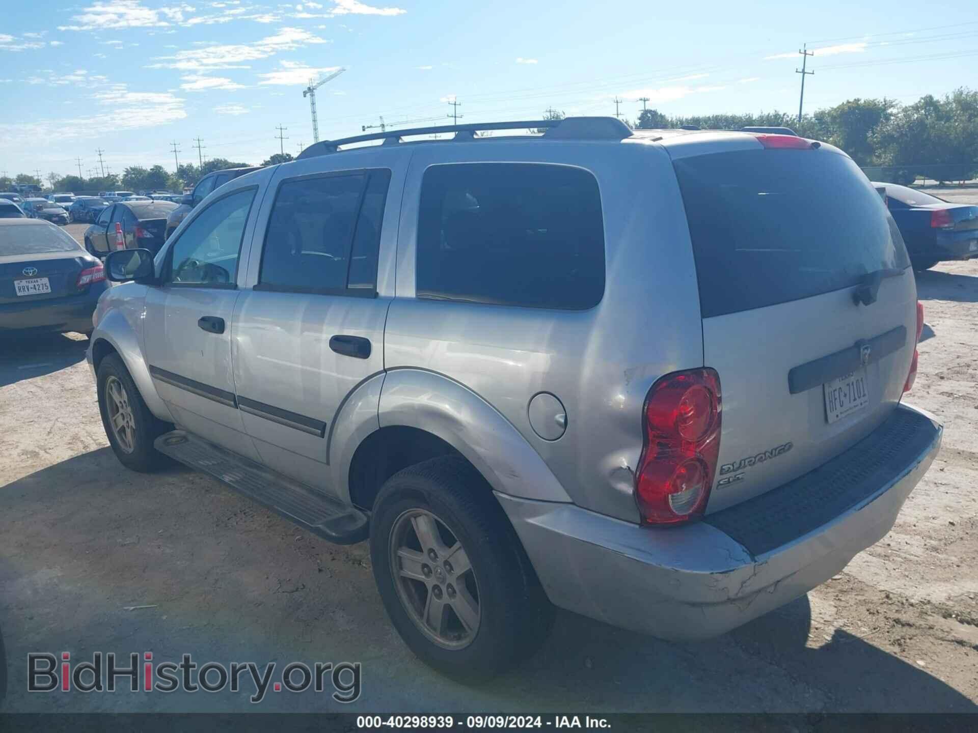 2008 DODGE DURANGO - VIN: 1D8HB48N48F128093 - Фото 3
