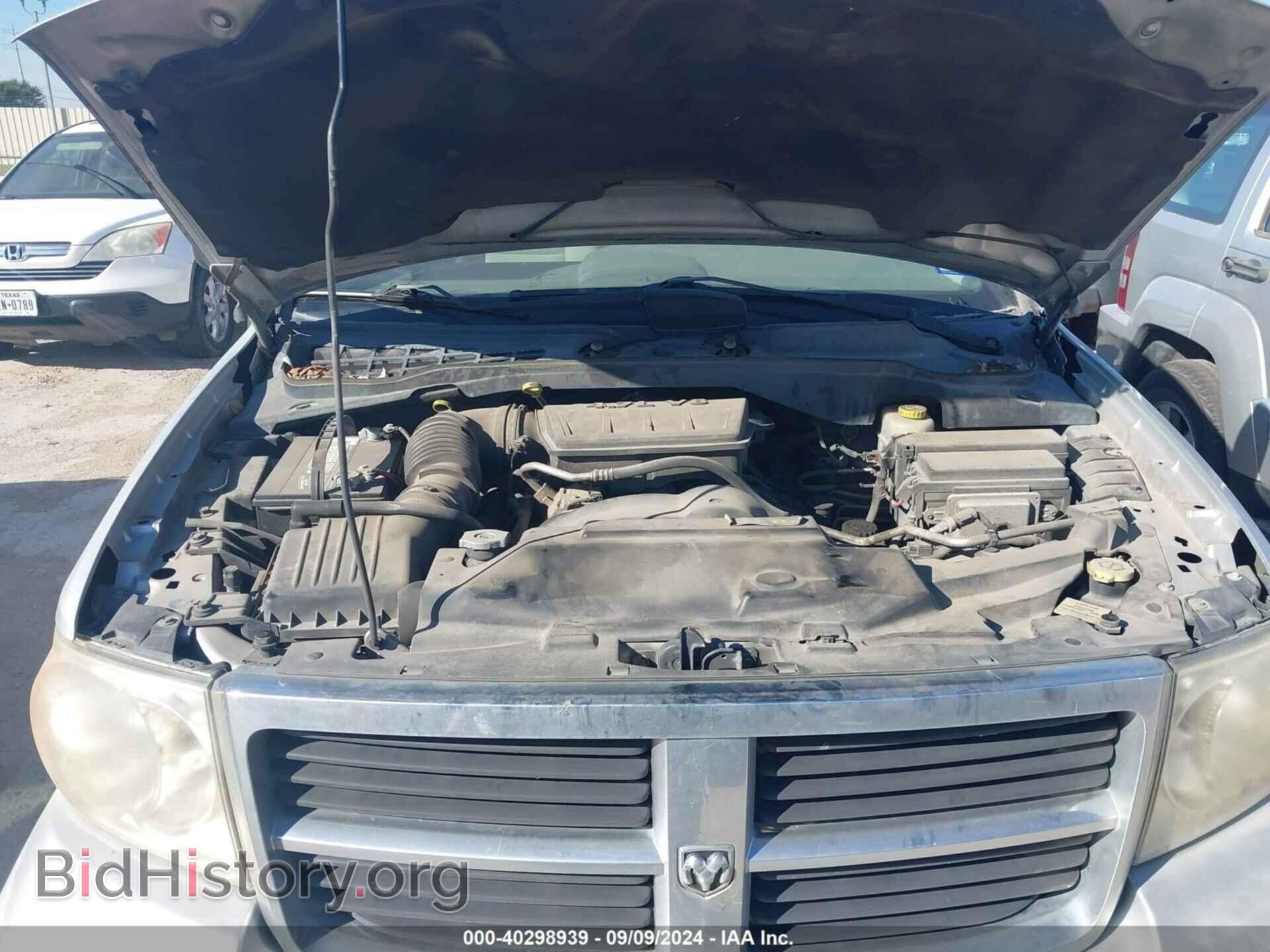 2008 DODGE DURANGO - VIN: 1D8HB48N48F128093 - Фото 10