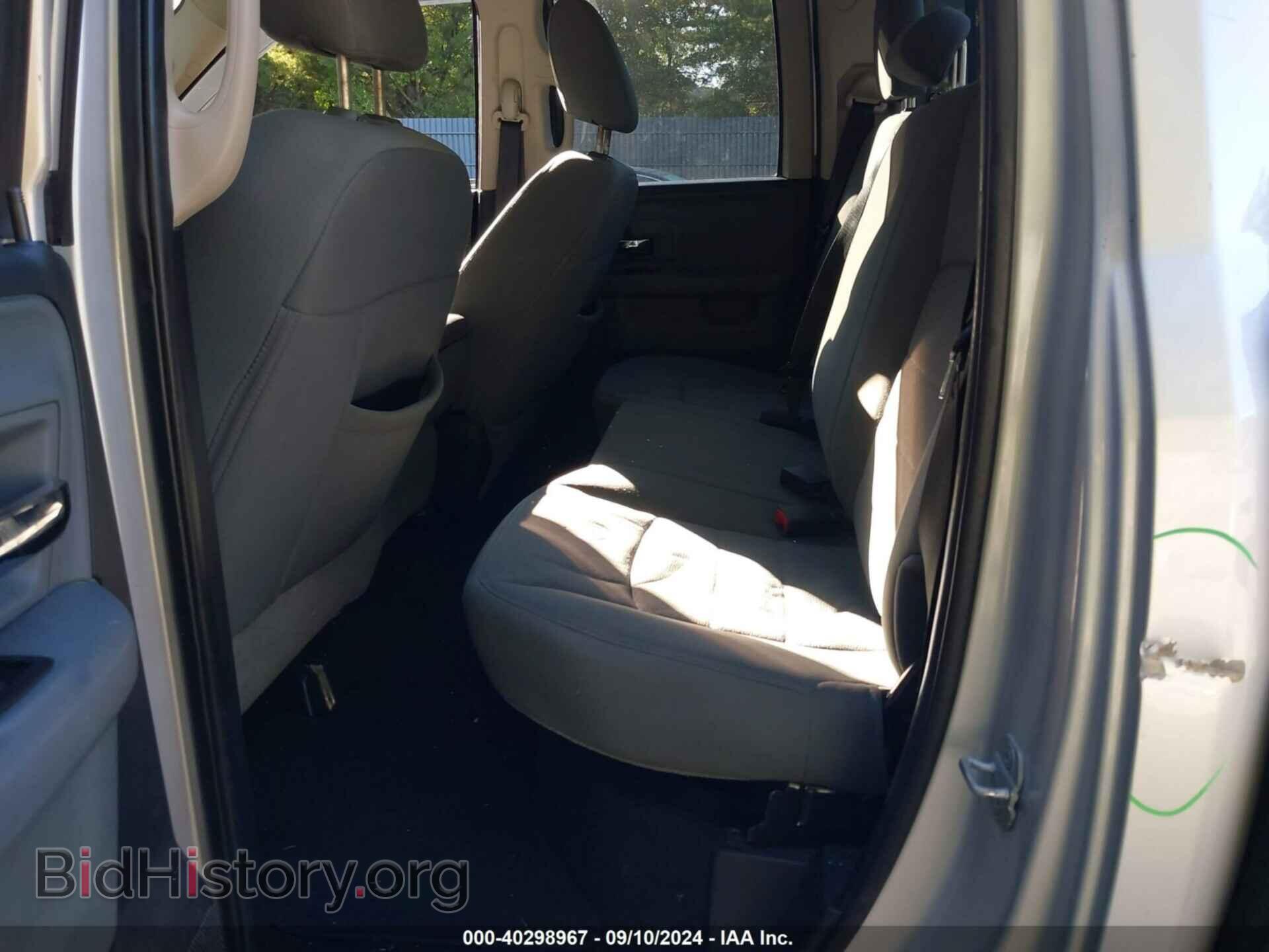 2013 RAM 1500 - VIN: 1C6RR7GT2DS535404 - Фото 8