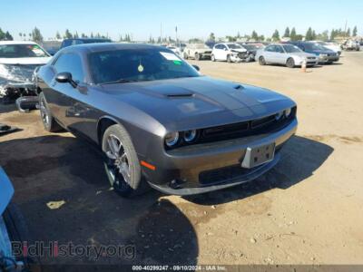 2022 Dodge CHALLENGER SXT AWD, серый — VIN 2C3CDZGGXNH156756, IAAI