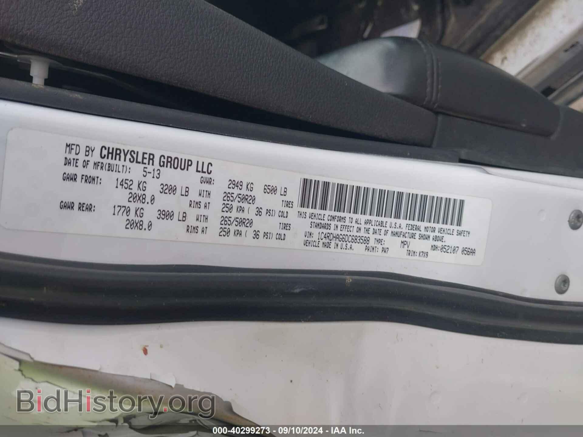 2013 DODGE DURANGO - VIN: 1C4RDHAG6DC683588 - Photo 9