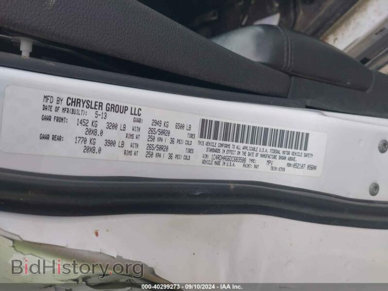 2013 Dodge DURANGO (VIN 1C4RDHAG6DC683588) — photo 9 of 11