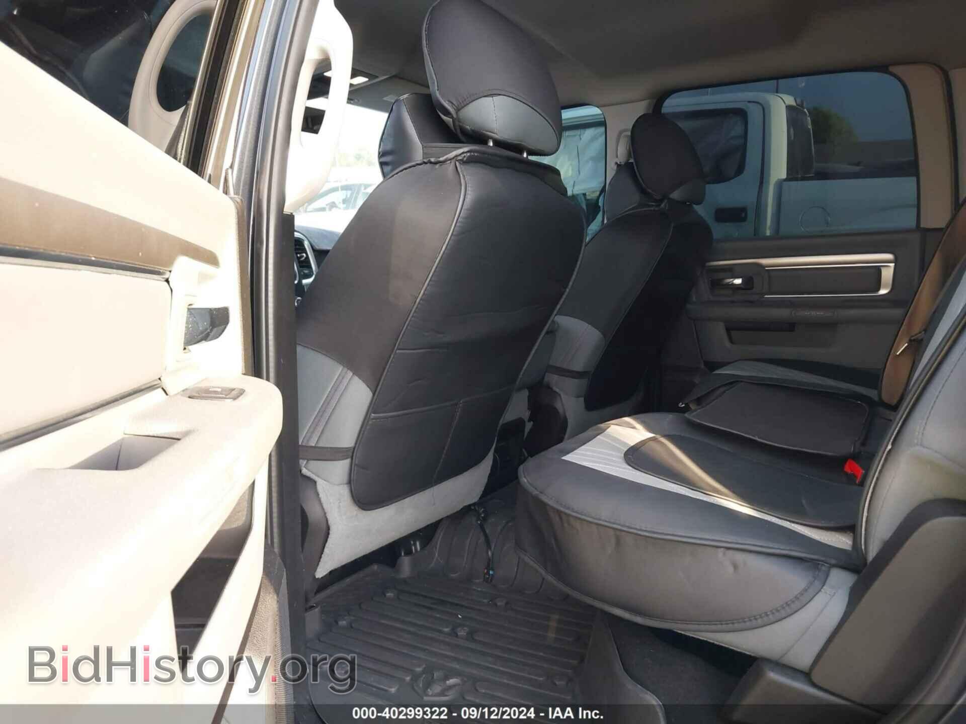 2020 RAM 1500 CLASSIC - VIN: 1C6RR6TT3LS124432 - Фото 8