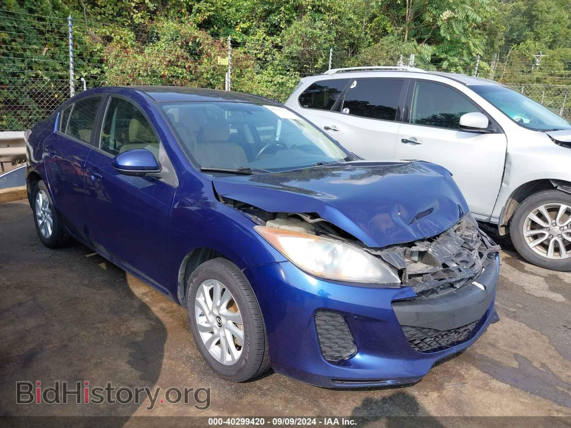 Фотография JM1BL1V79D1795092 - MAZDA MAZDA3 2013