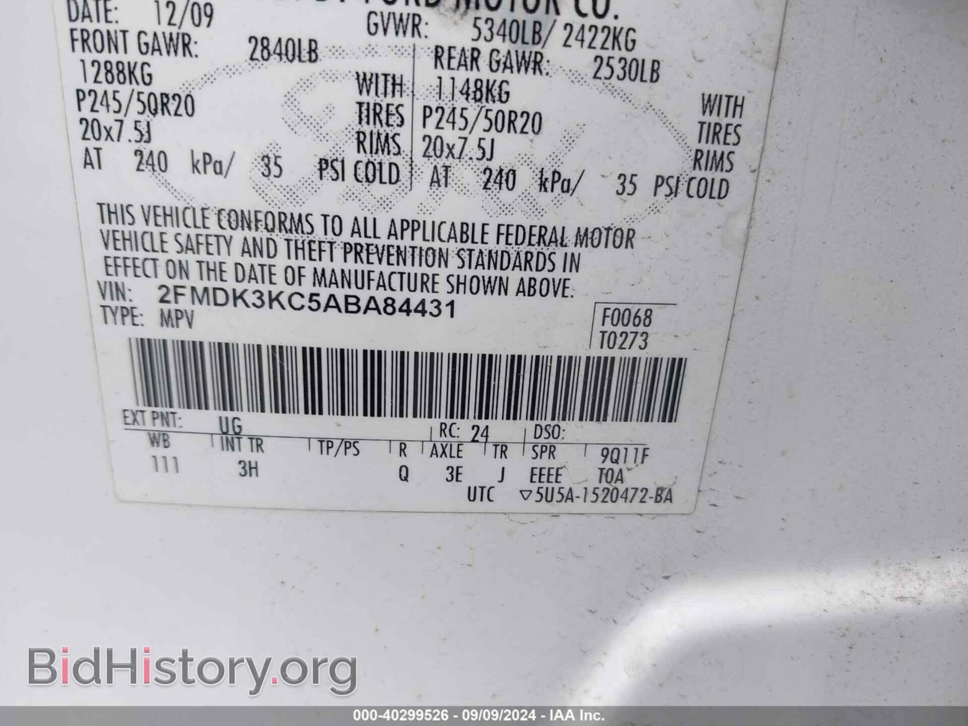 2010 FORD EDGE - VIN: 2FMDK3KC5ABA84431 - Фото 9