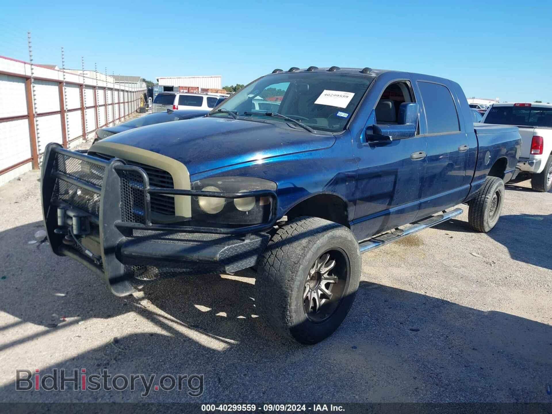 2007 DODGE RAM 1500 - VIN: 3D7KR19D77G801983 - Фото 2