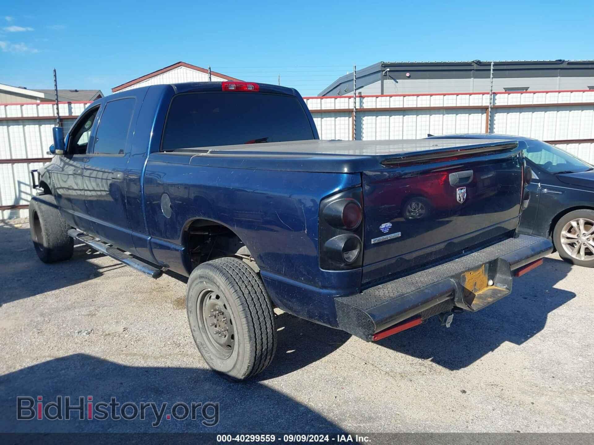 2007 DODGE RAM 1500 - VIN: 3D7KR19D77G801983 - Фото 3