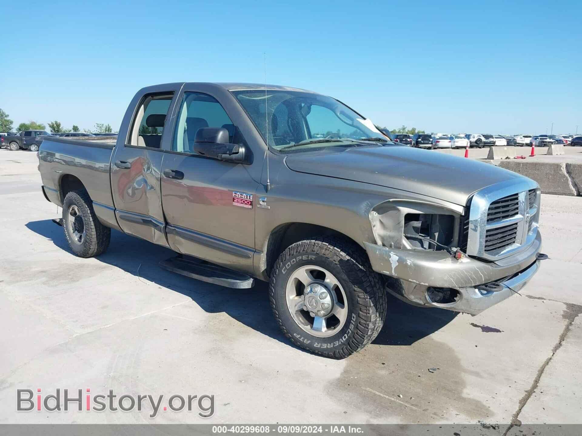 Photo 3D7KR28A67G833935 - DODGE RAM 2500 2007