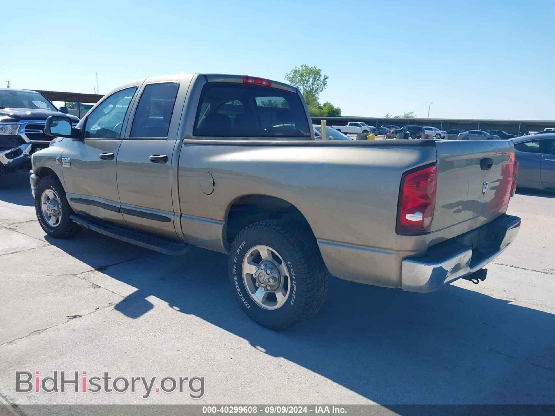 2007 DODGE RAM 2500 - VIN: 3D7KR28A67G833935 - Фото 3