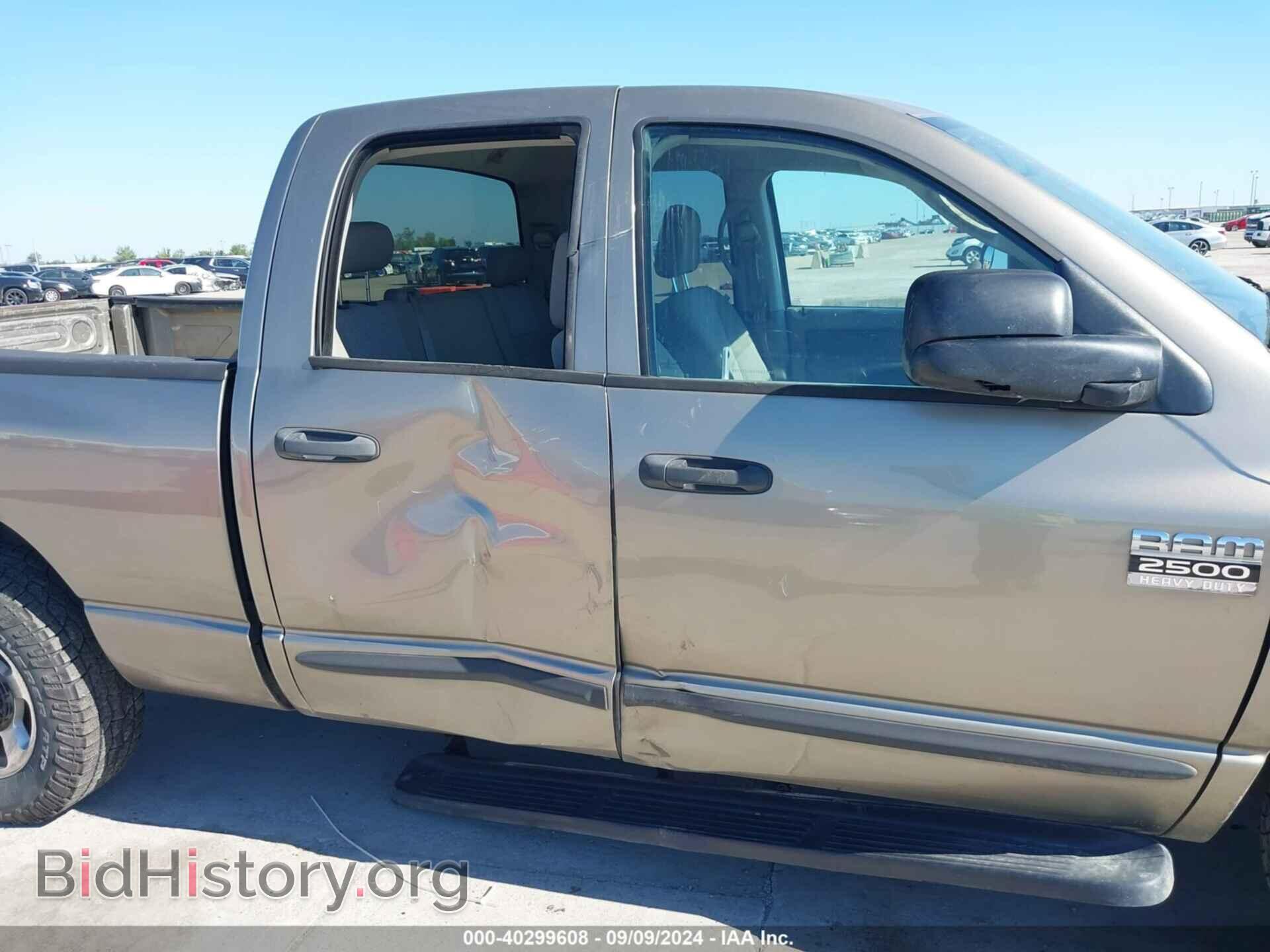 2007 DODGE RAM 2500 - VIN: 3D7KR28A67G833935 - Фото 6