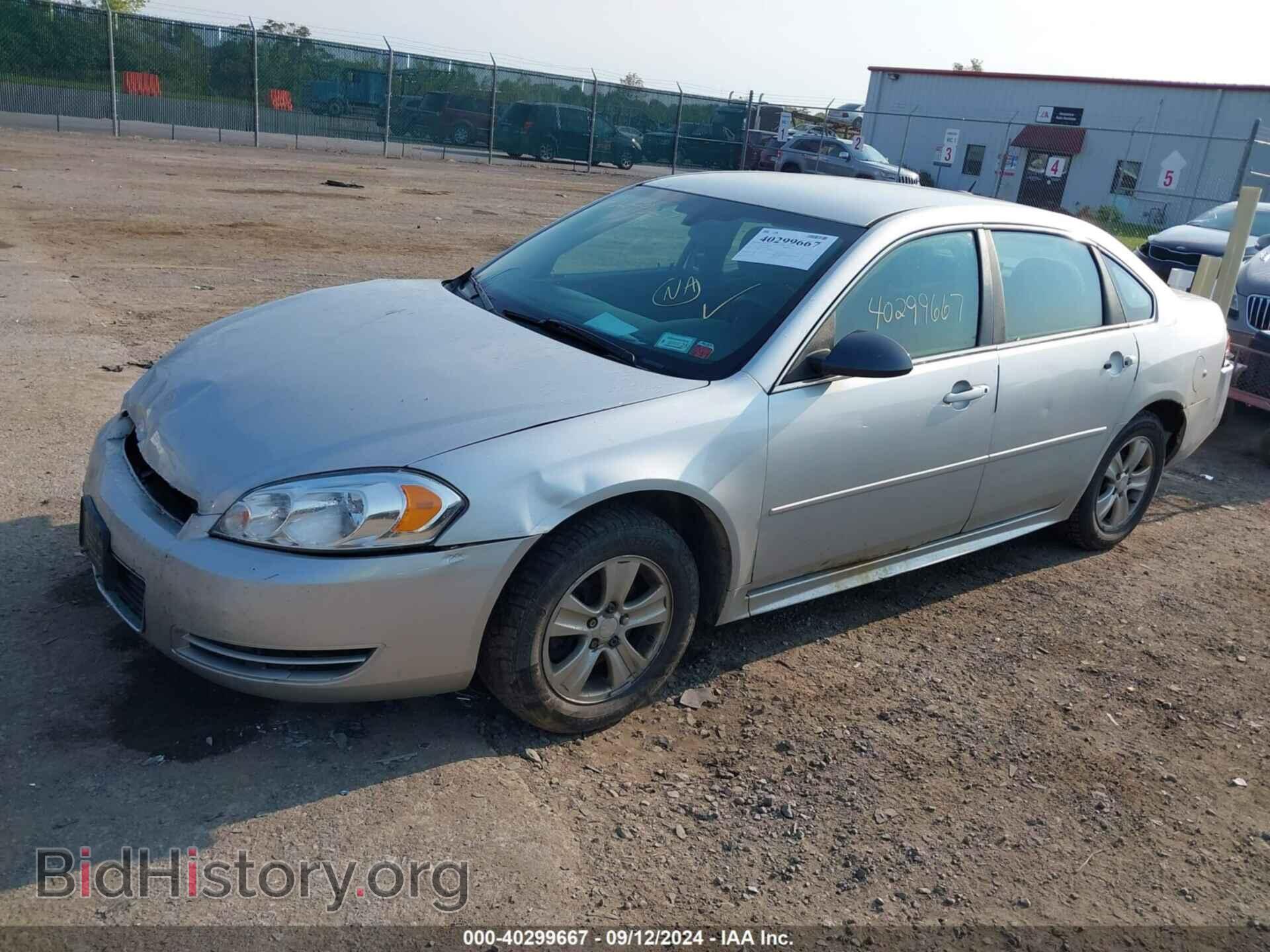 2013 CHEVROLET IMPALA - VIN: 2G1WF5E3XD1233198 - Фото 2