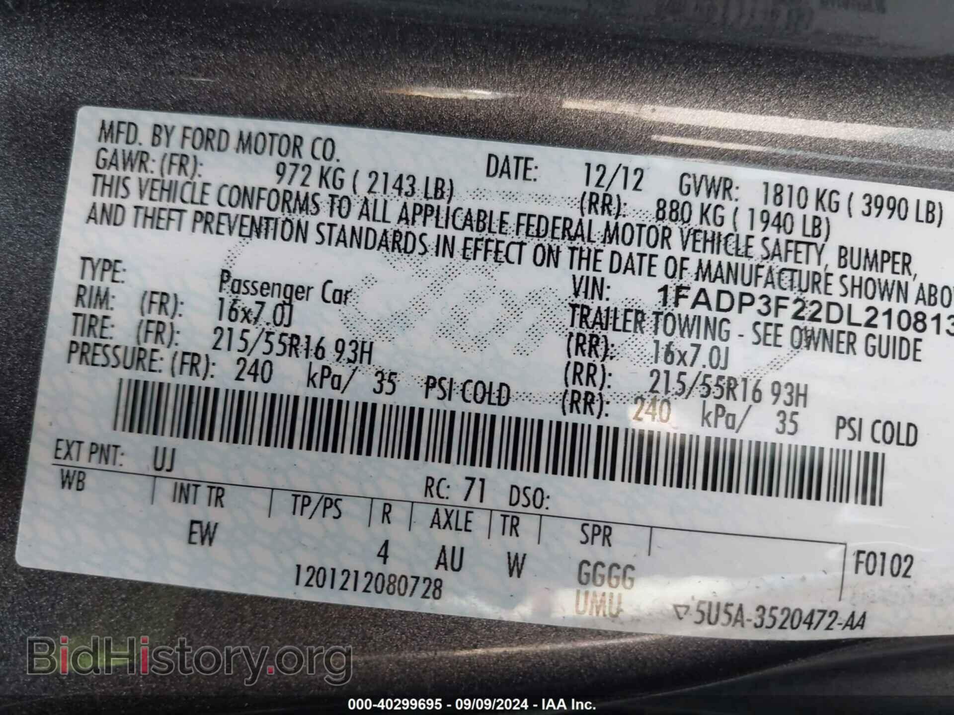 2013 FORD FOCUS - VIN: 1FADP3F22DL210813 - Фото 9