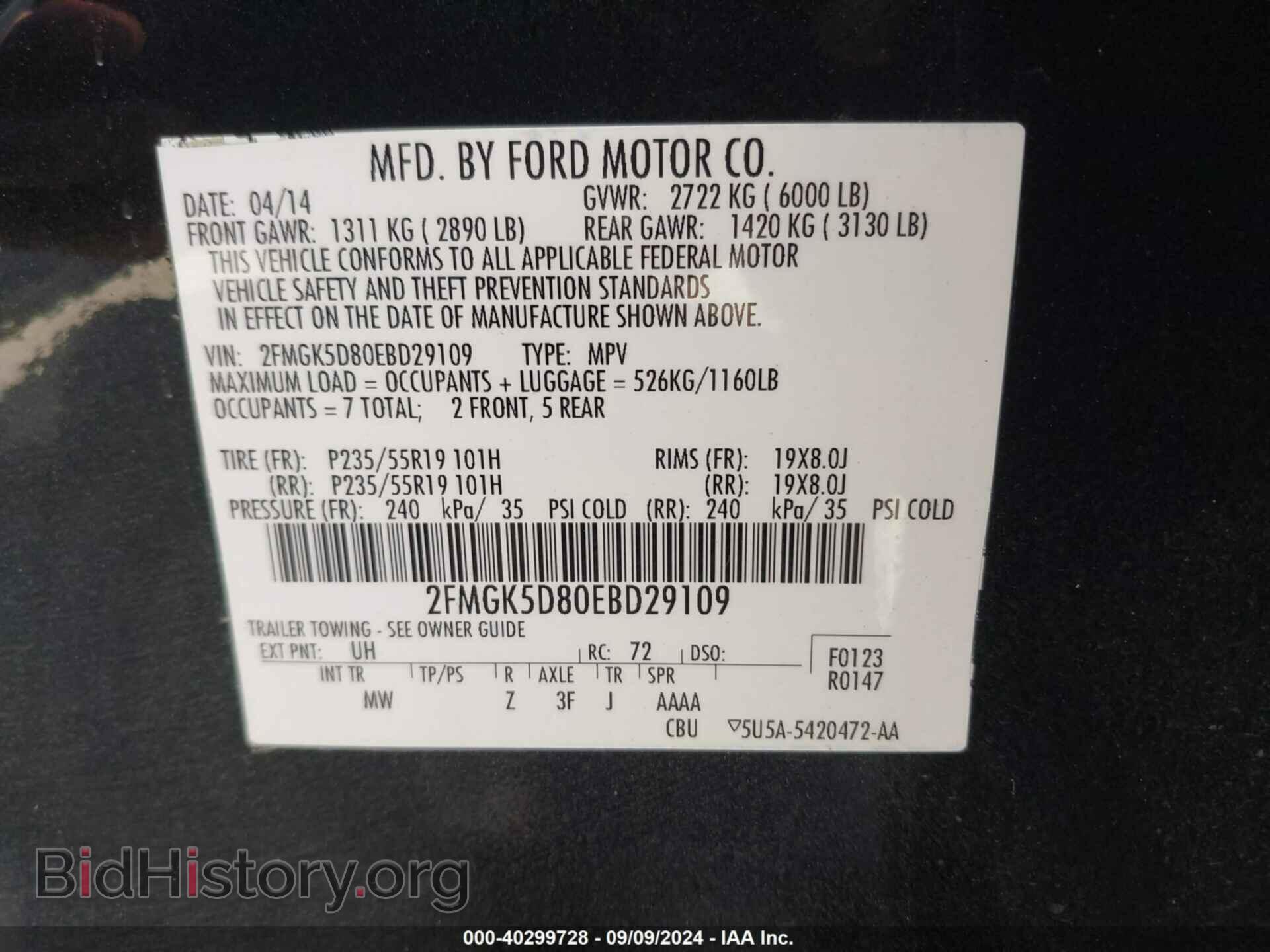 2014 FORD FLEX - VIN: 2FMGK5D80EBD29109 - Photo 9