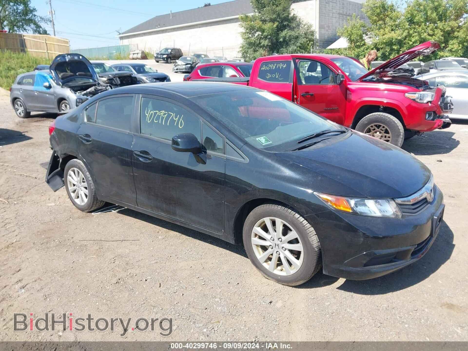 Фотография 19XFB2F87CE018522 - HONDA CIVIC 2012