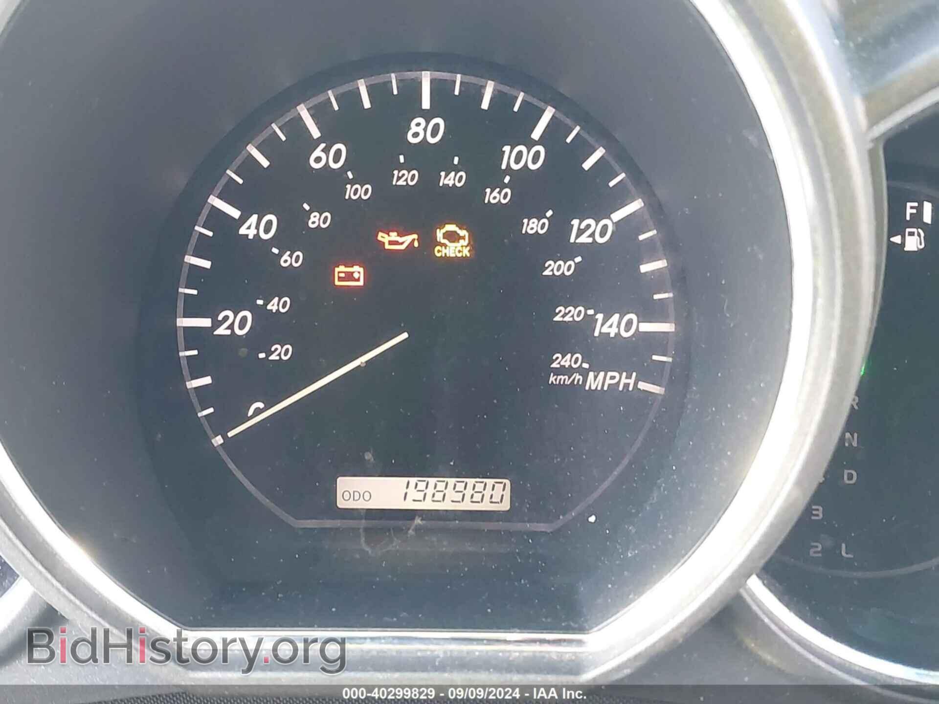 2007 LEXUS RX 350 - VIN: 2T2GK31U67C018199 - Фото 15