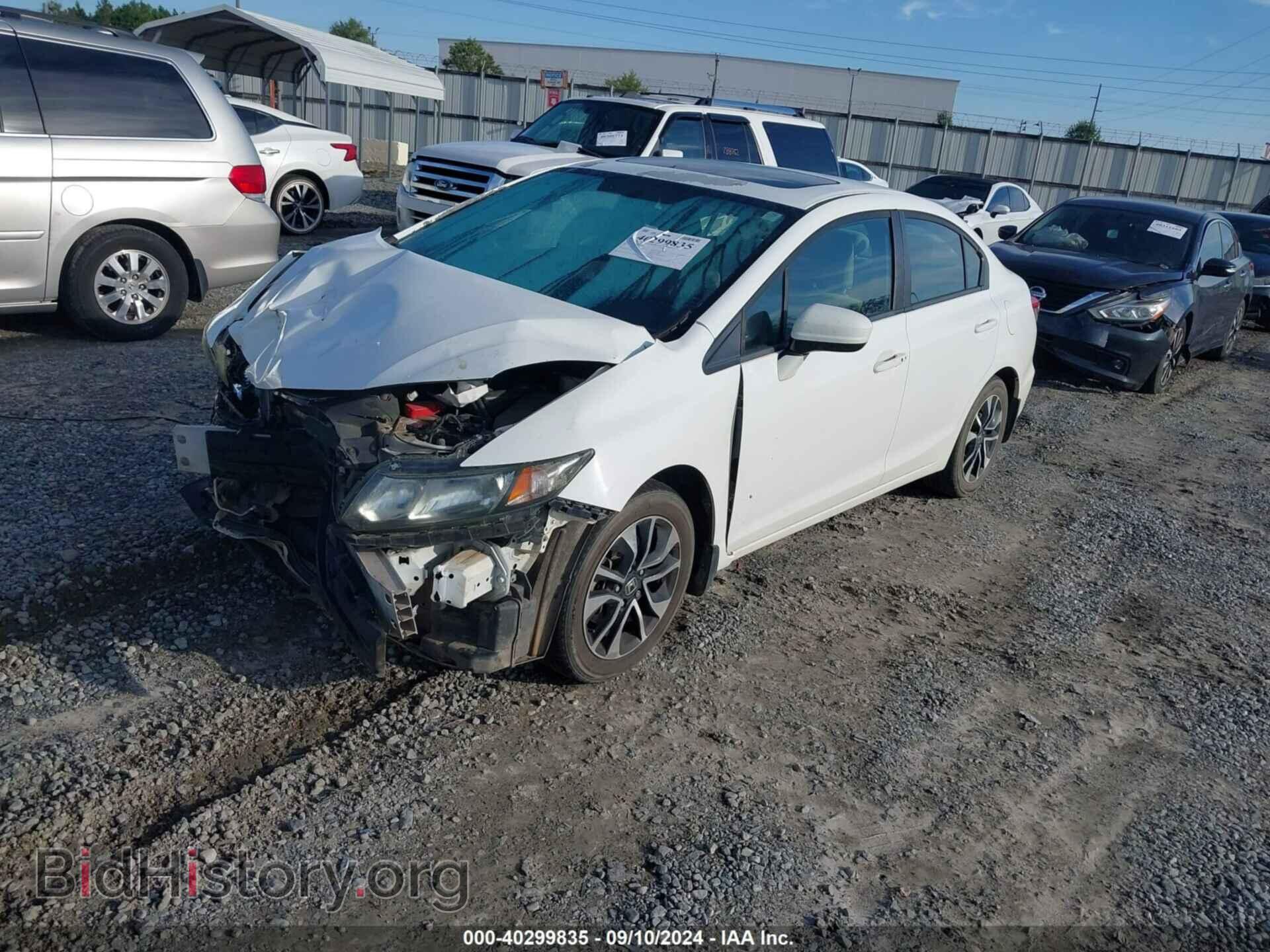 2014 HONDA CIVIC - VIN: 19XFB2F82EE017376 - Фото 2