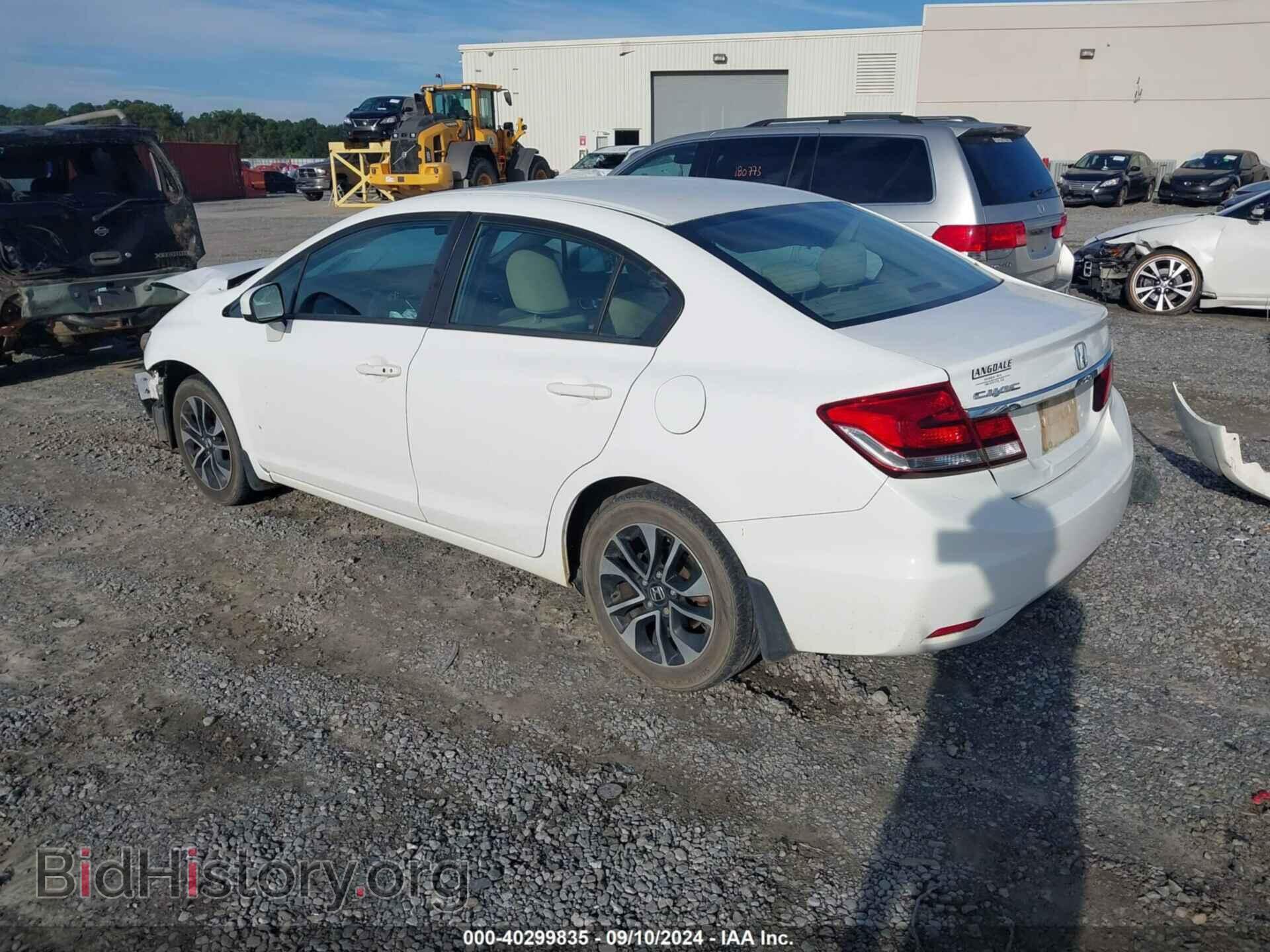 2014 HONDA CIVIC - VIN: 19XFB2F82EE017376 - Фото 3