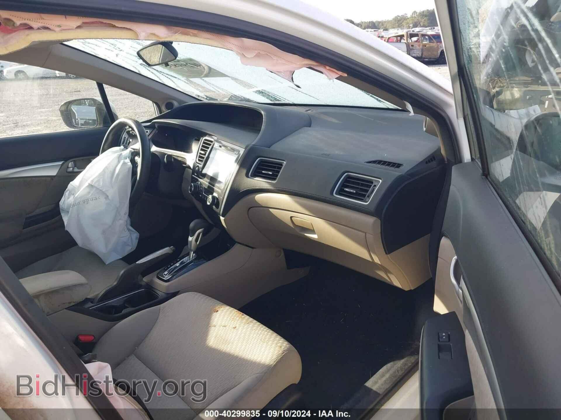 2014 HONDA CIVIC - VIN: 19XFB2F82EE017376 - Фото 5
